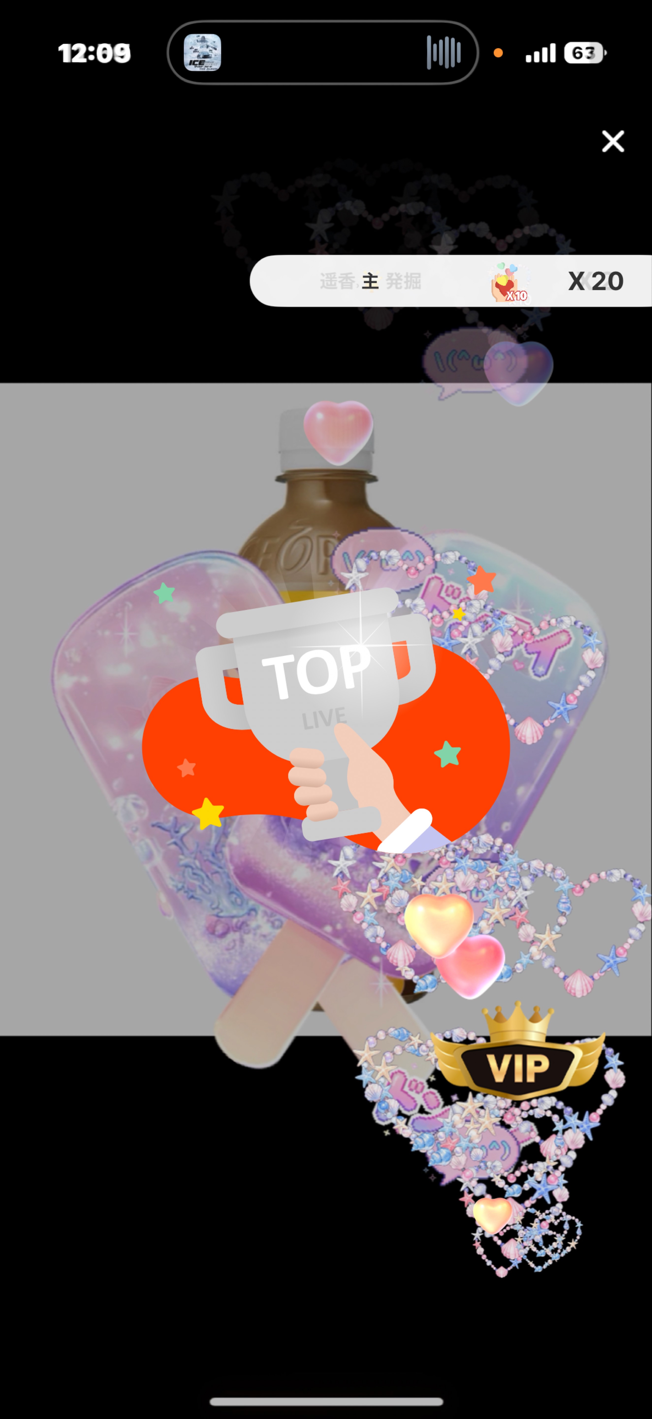すーいすいっᐕ)ﾉ