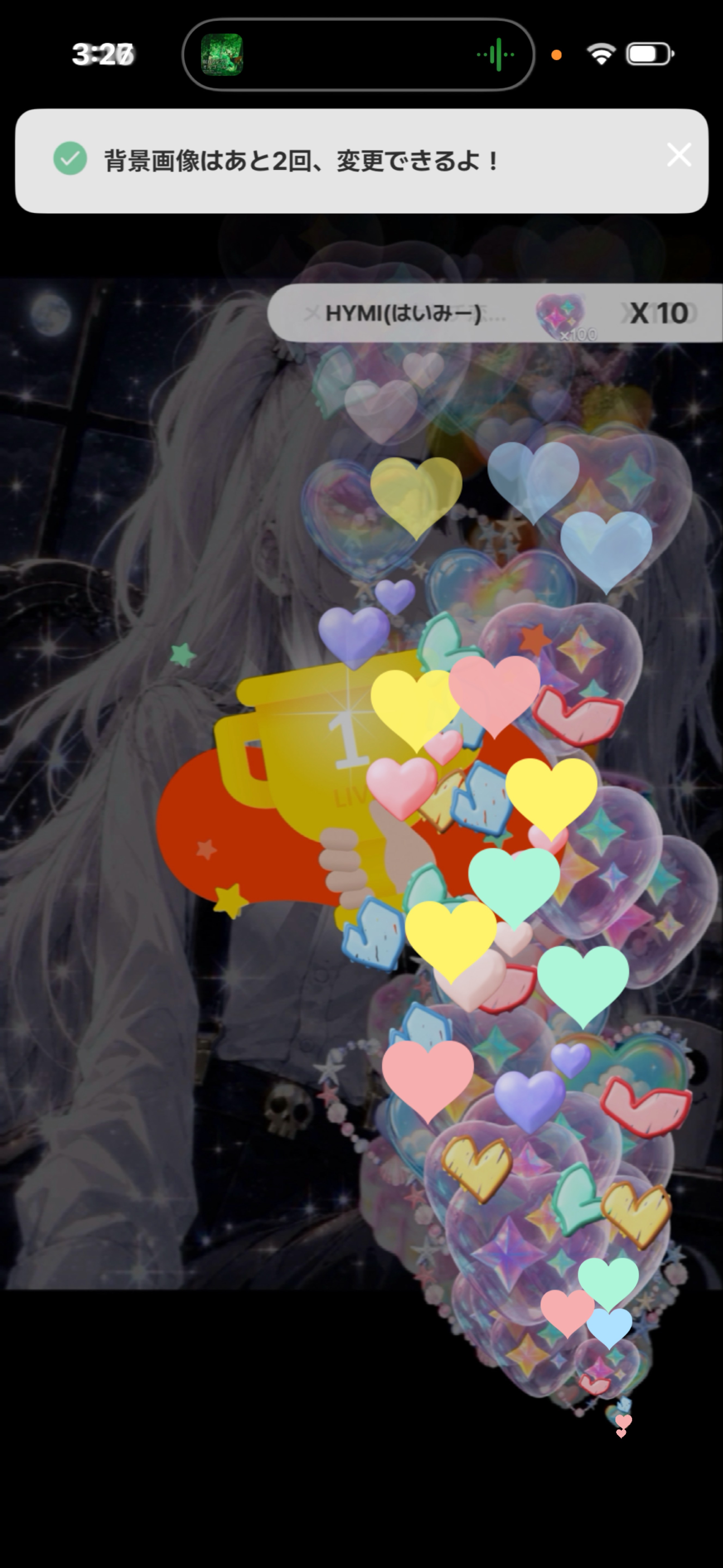 皆お疲れ様だよ˚₊·—̳͟͞͞♡