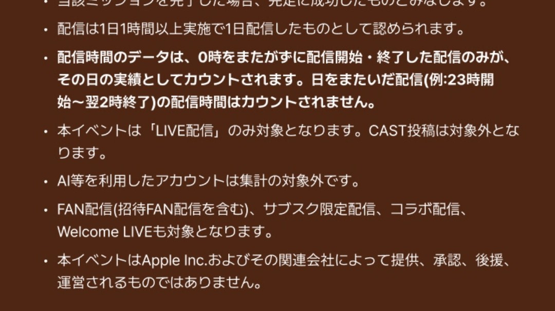 _(:3」∠)_