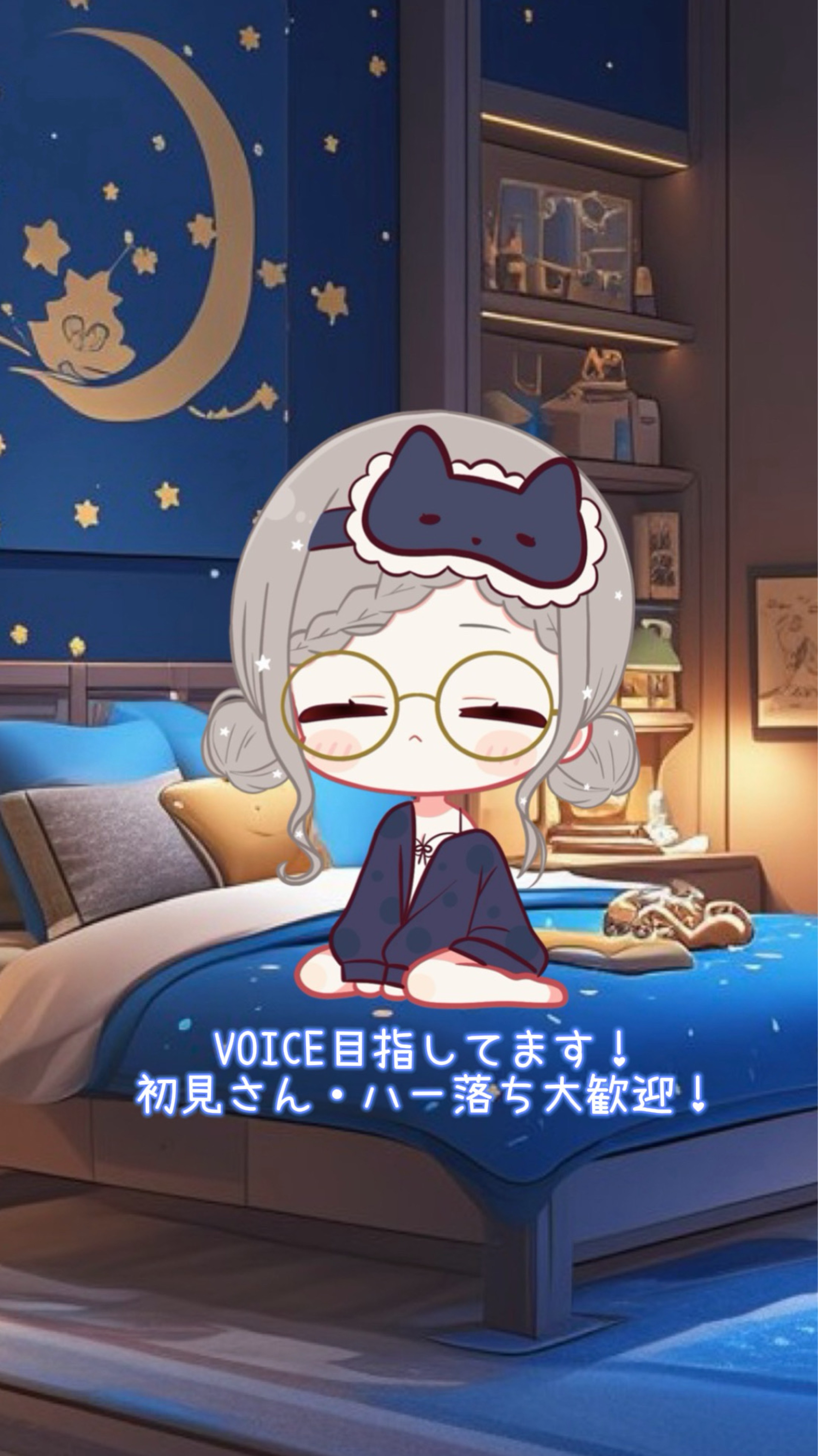 関西弁 出入り自由◎初見さん大歓迎⭐️