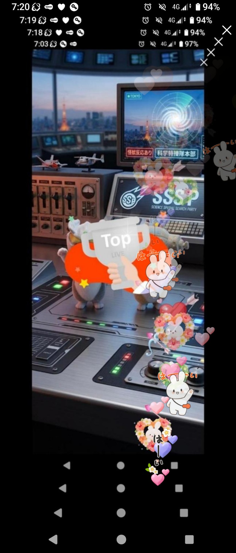 15分間のきならじ📻しゅわっち