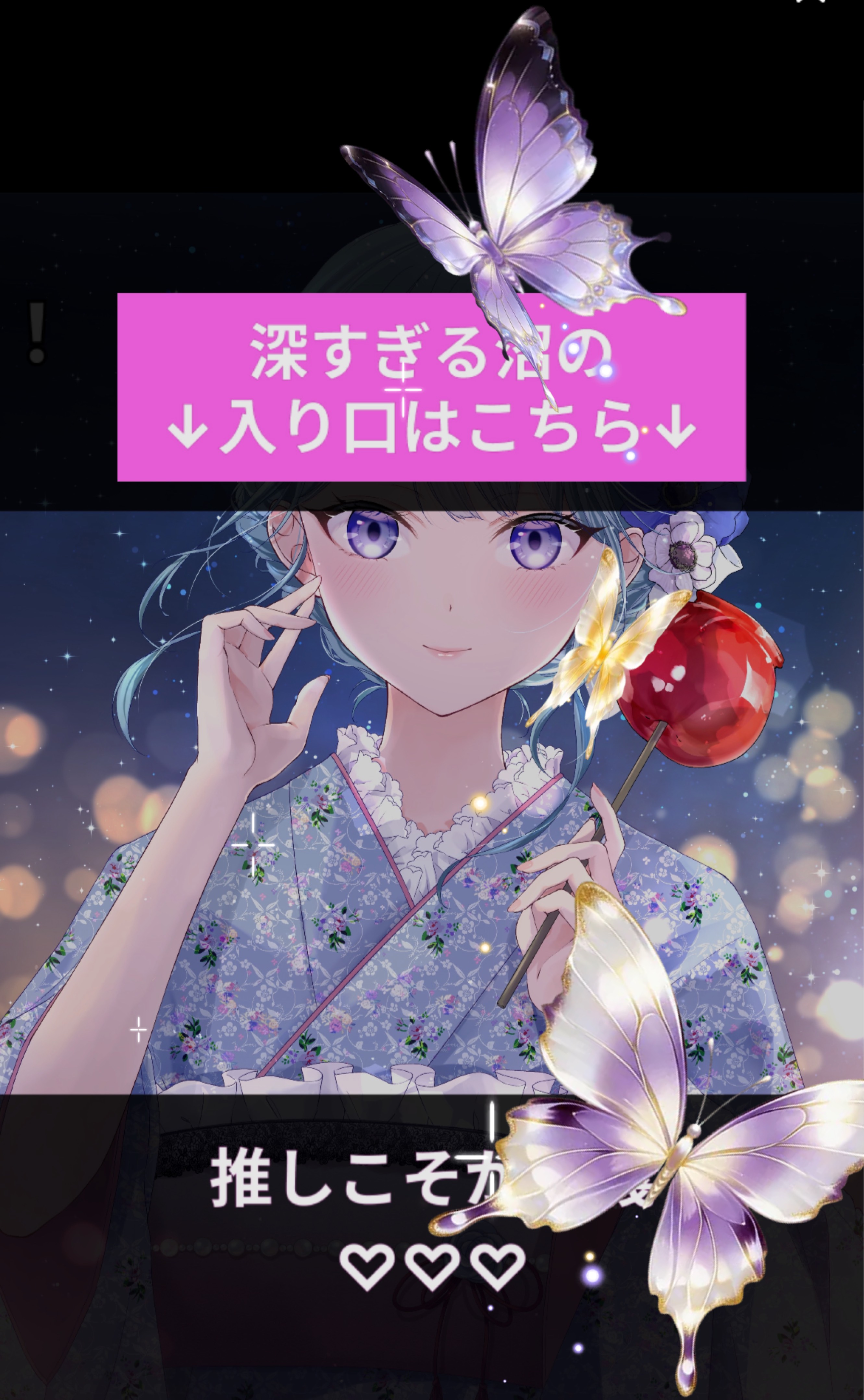 4h¦圧倒的寝落ち枠🐑