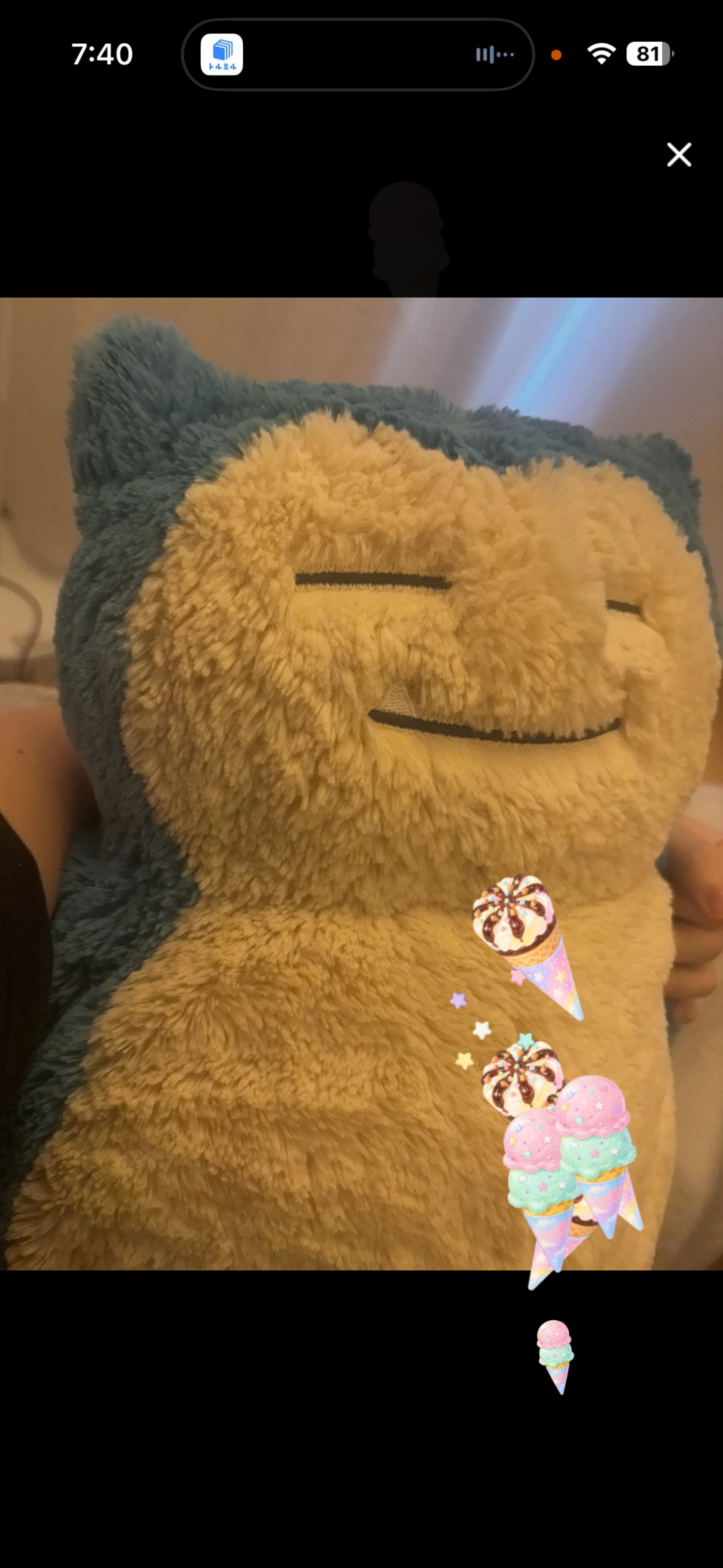 おはよう☀️まったり8:00まで