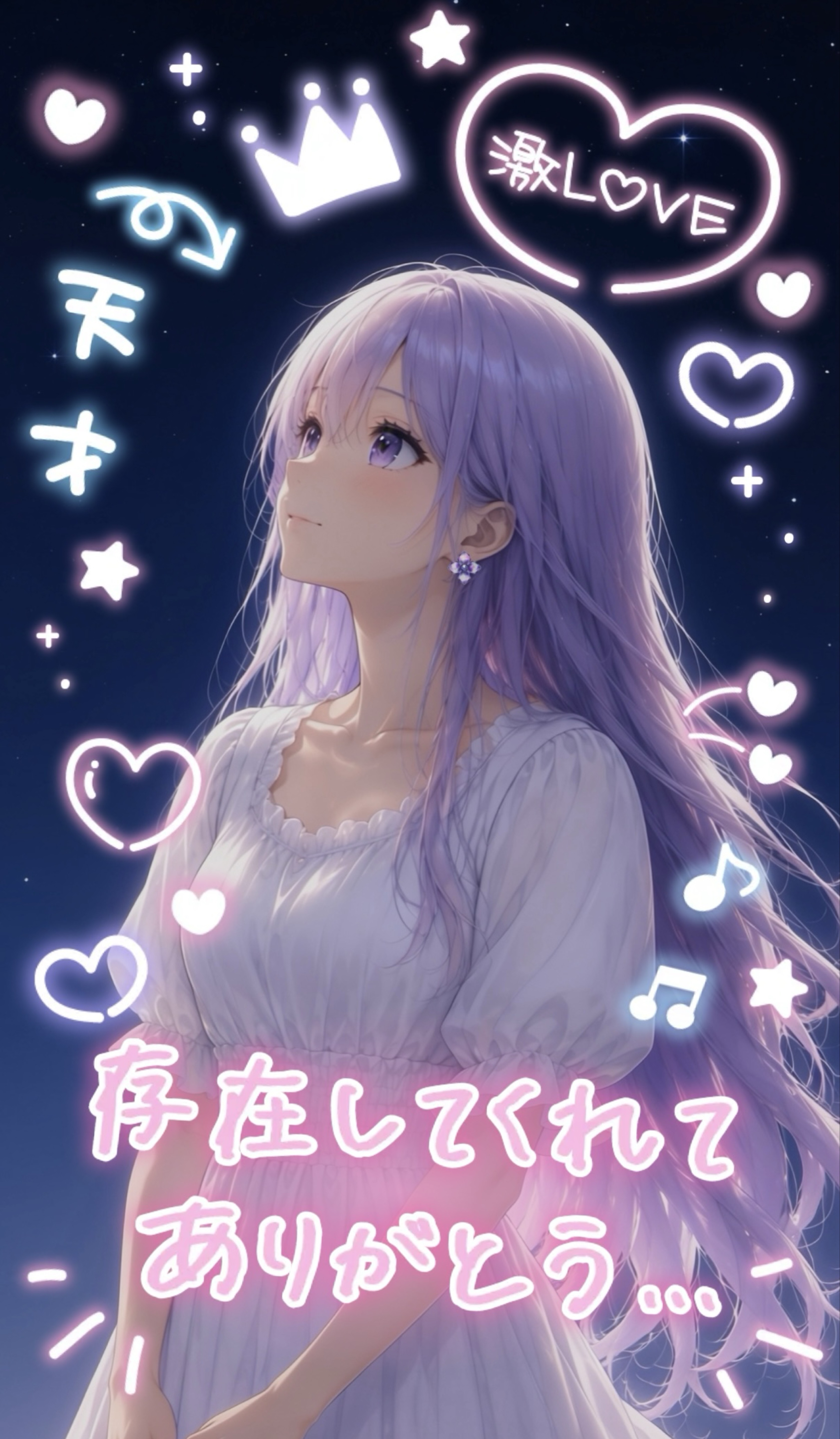 寝潜初〇ピアノ練習