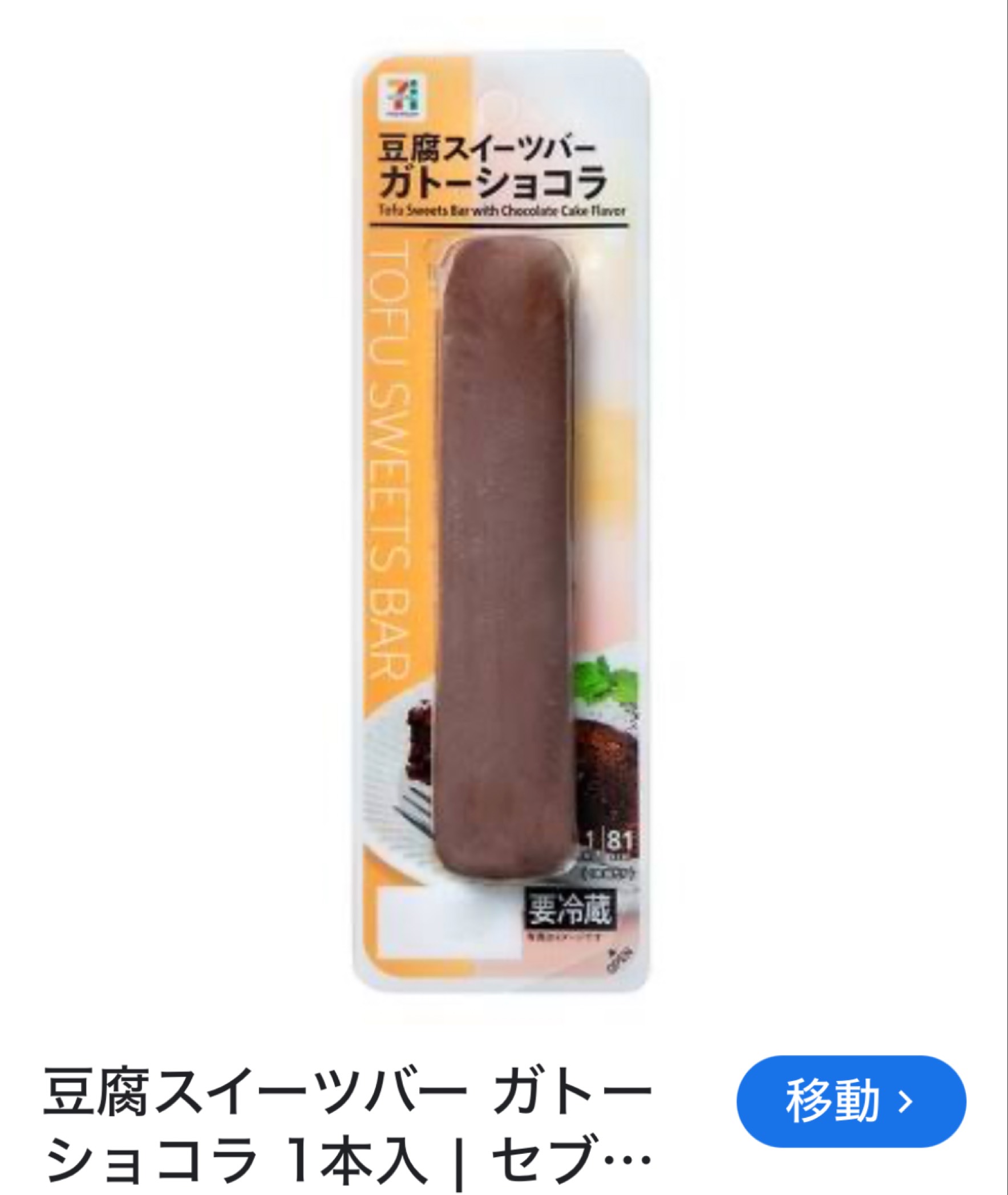 君がキュンてする毎日を作りたい♡