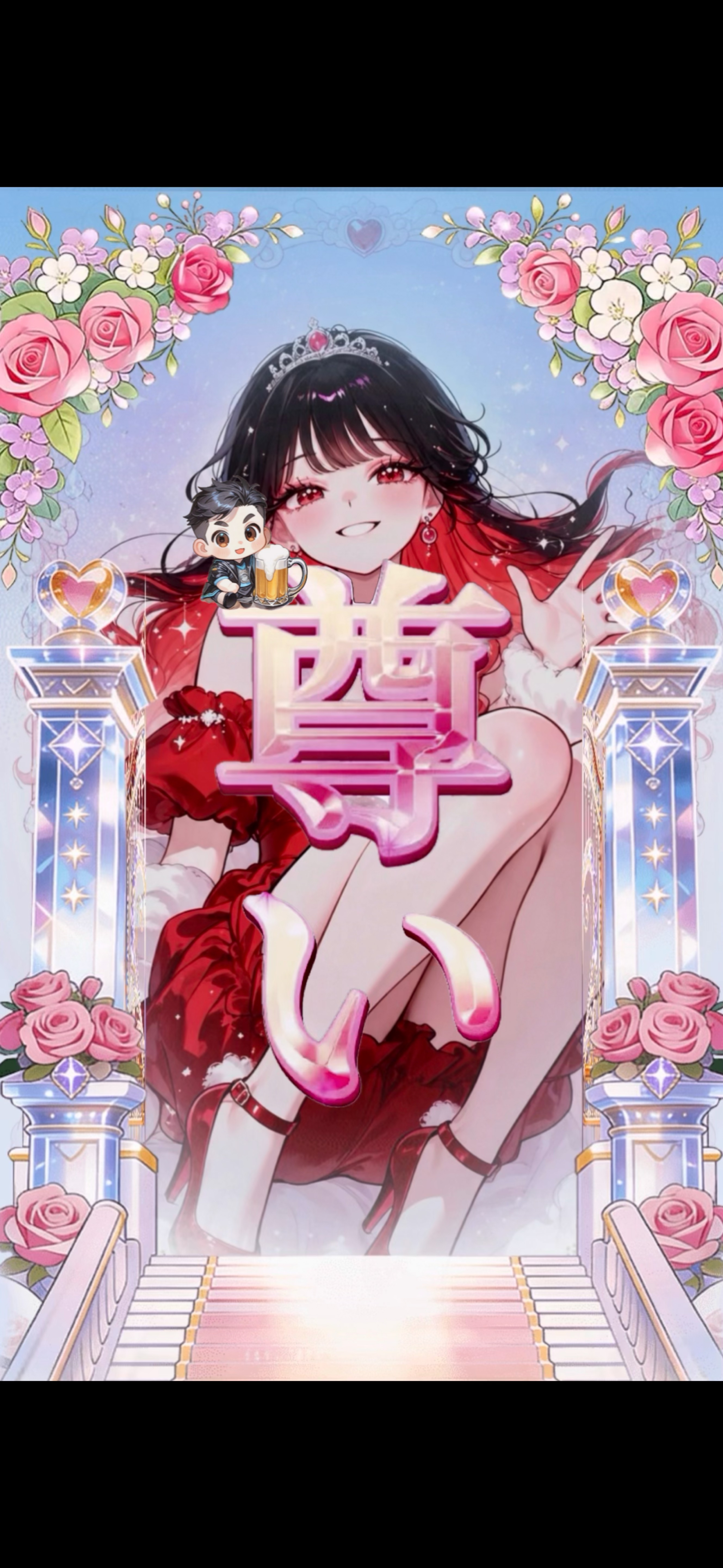 無言入退室⭕️ハ落ち⭕️関西弁🫶１１時