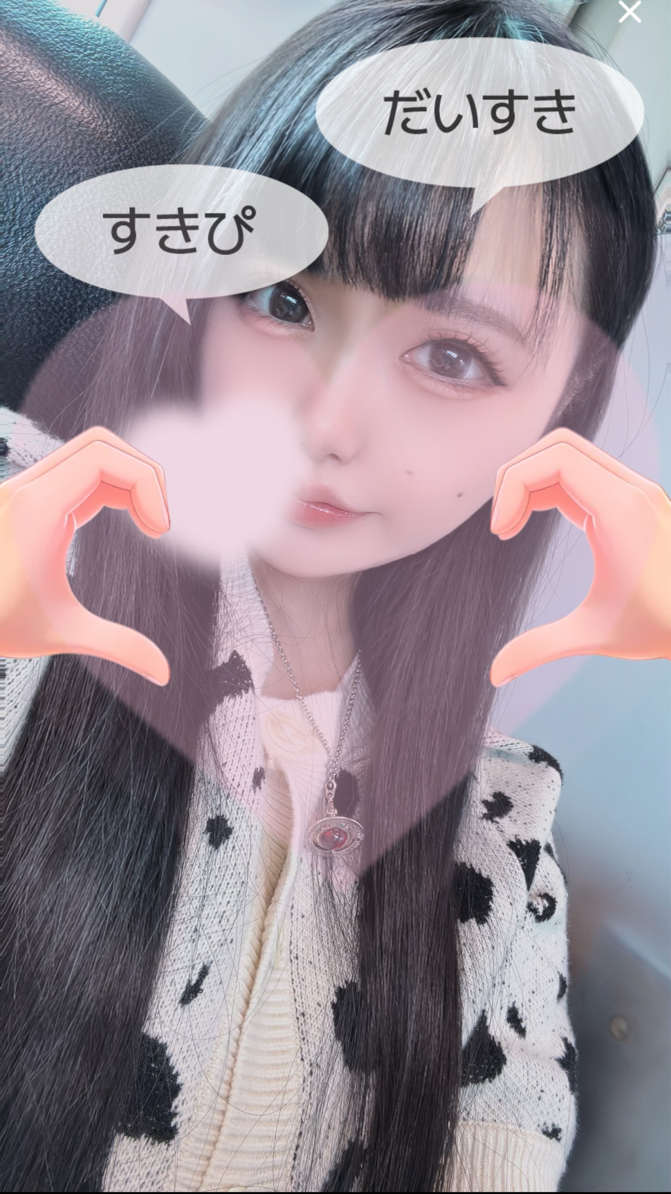 久しぶりのおうたわく