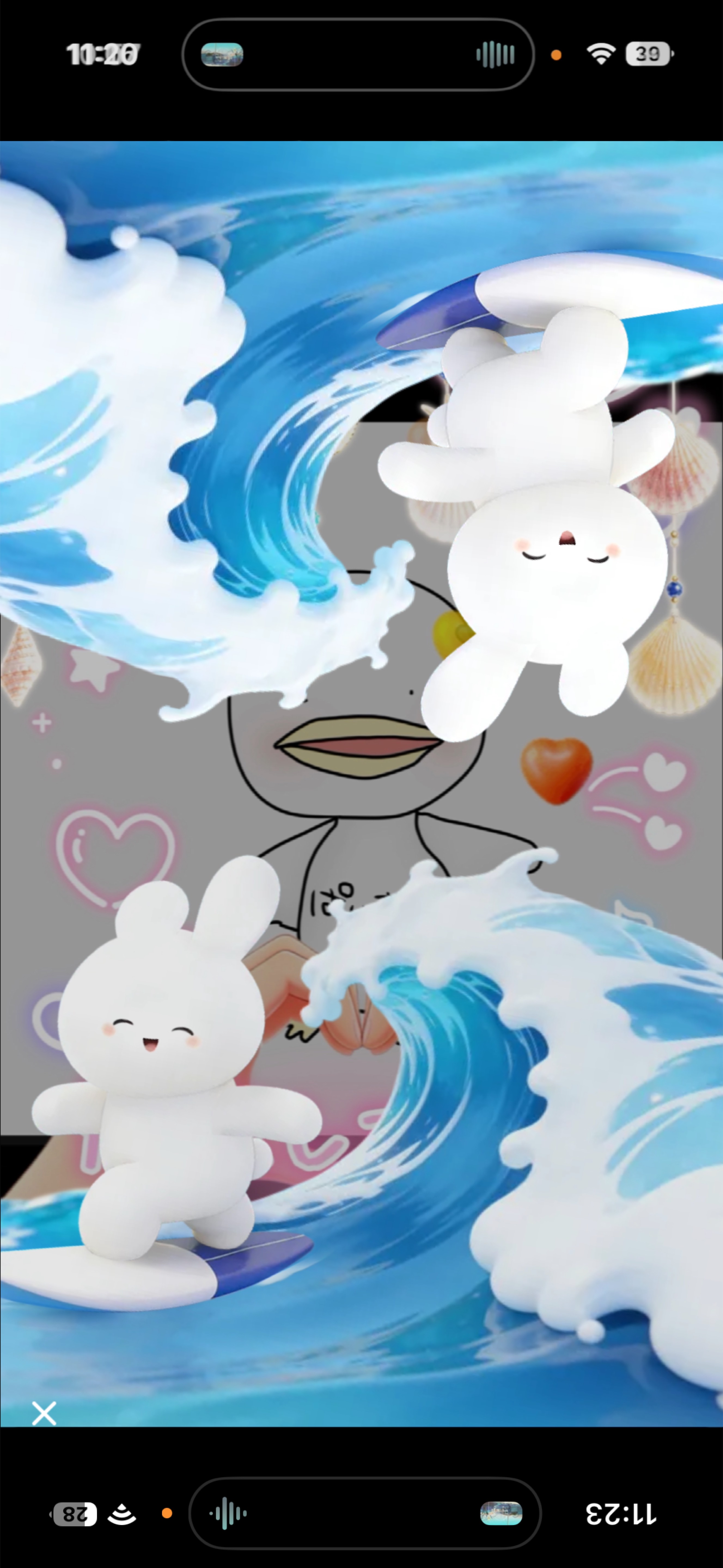 はろはろはろー
