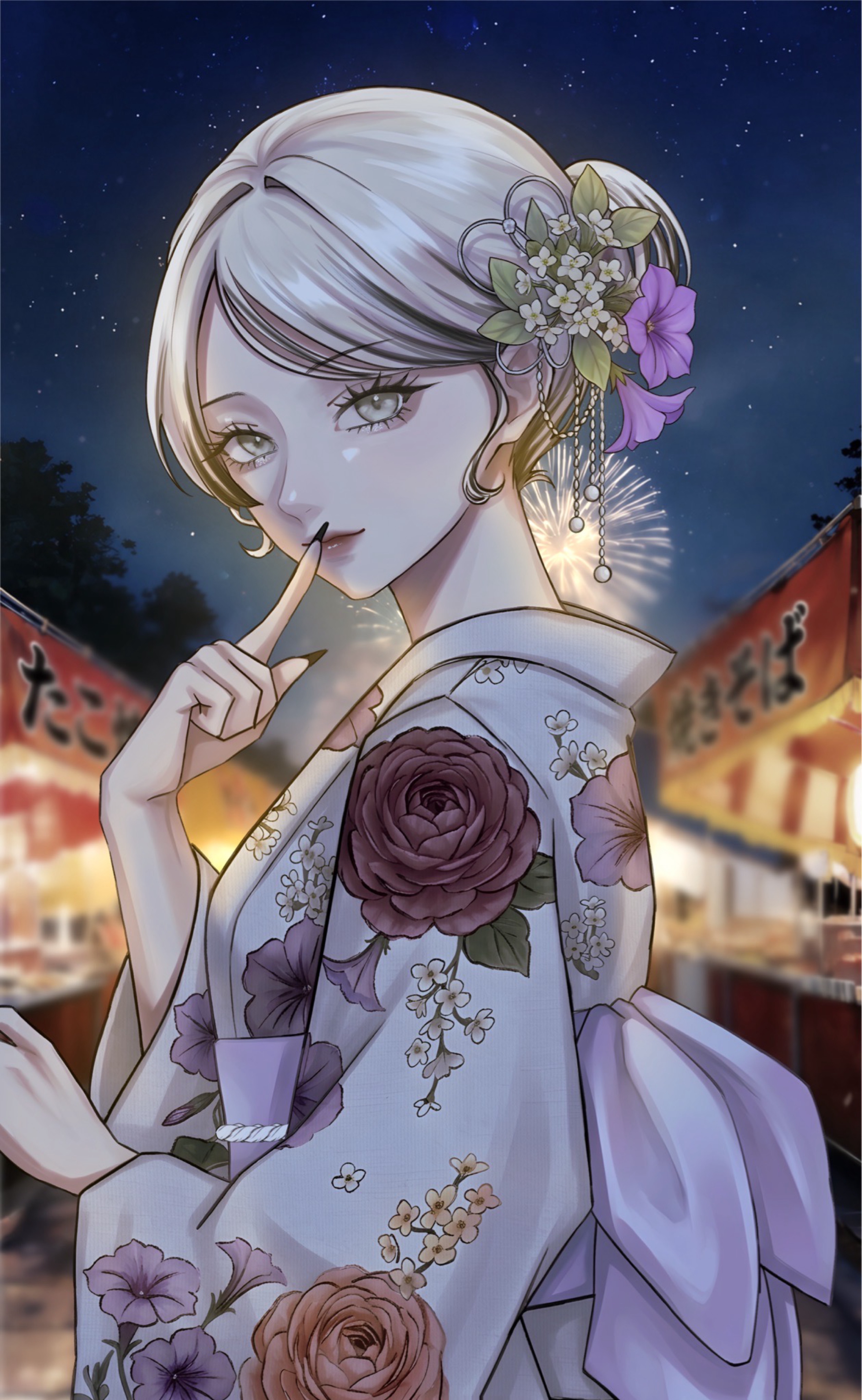 秘 密 の 共 有 す る ？