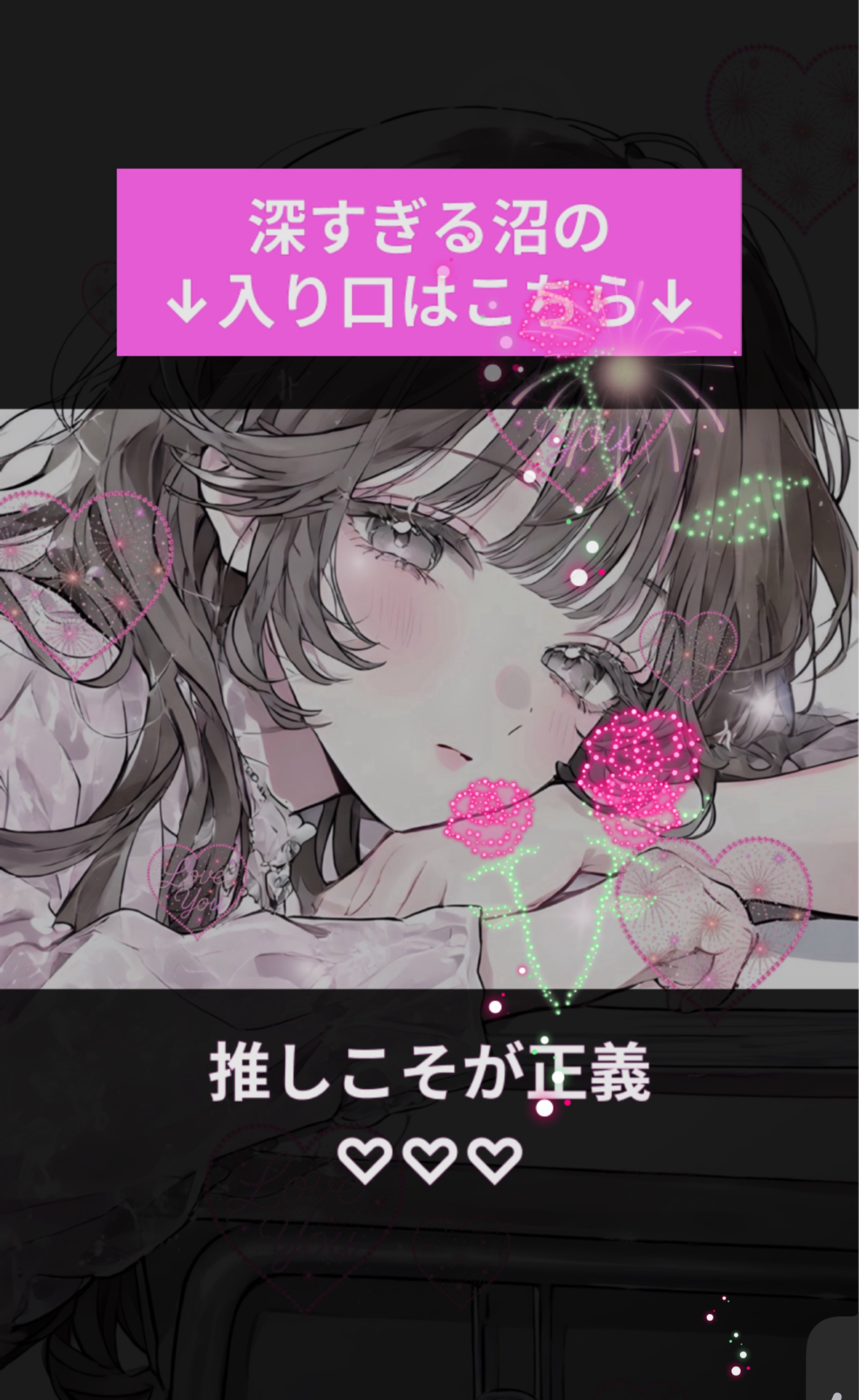 関西　古参チャンス🤍🫧‪