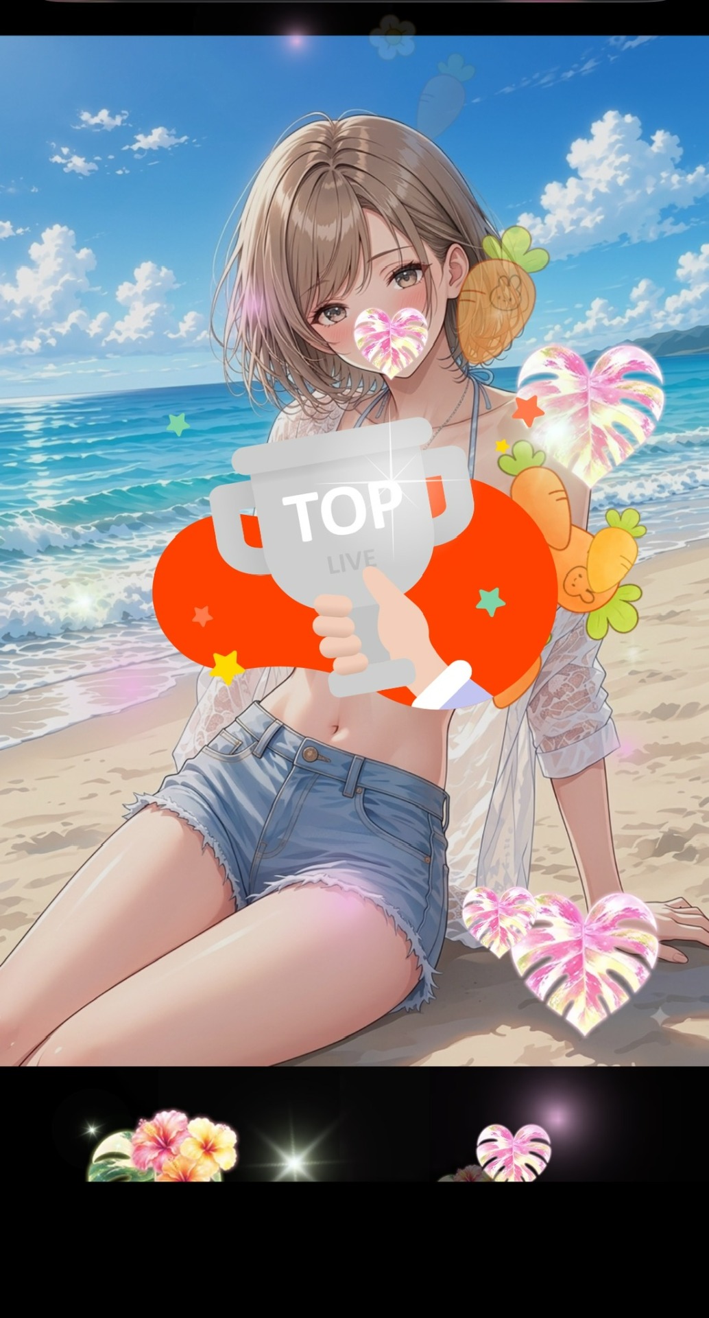 一緒にゲソゲソしよう