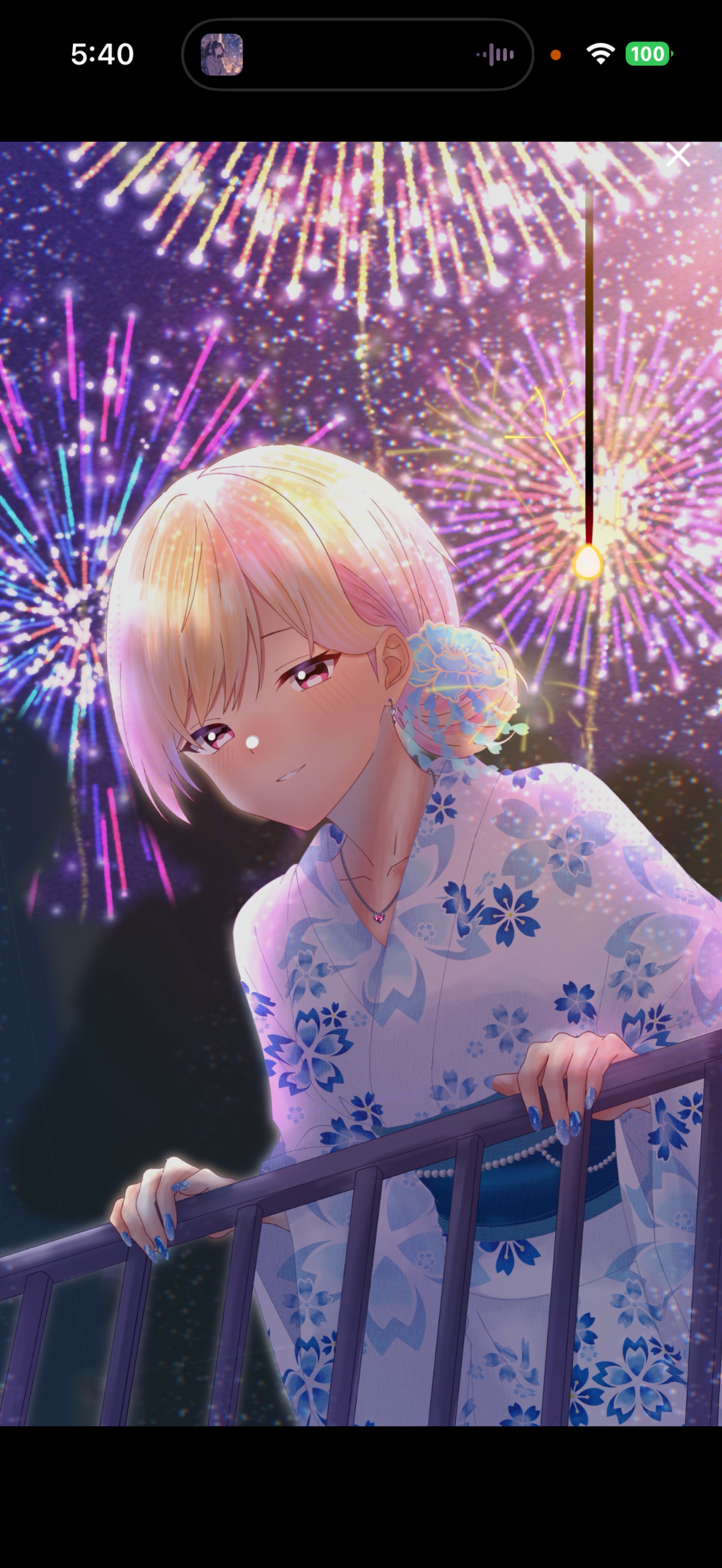 せっかくだし1曲聞きに来ない？🌙初潜寝