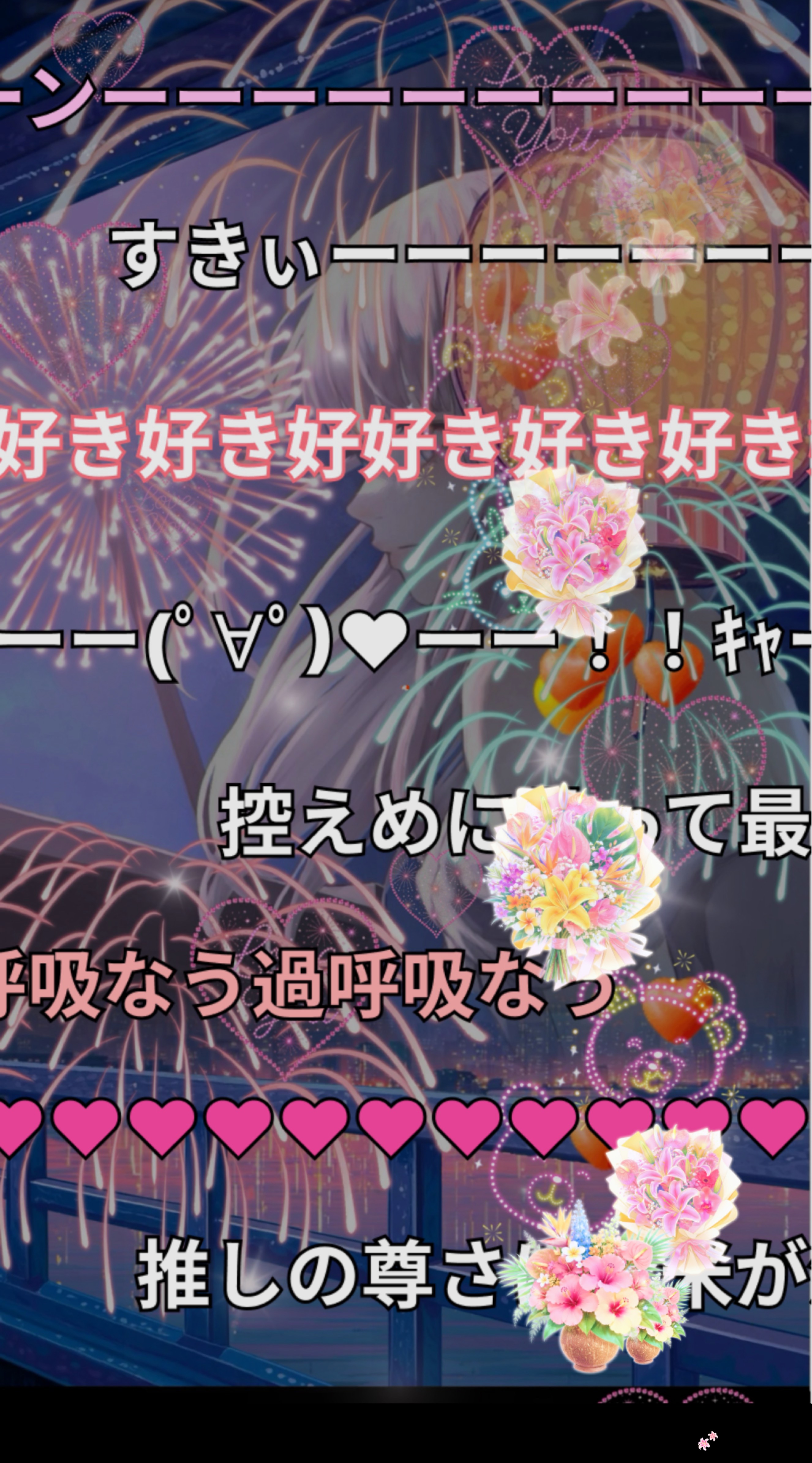 初寝潜◎眠れるおピアノ𓊩
