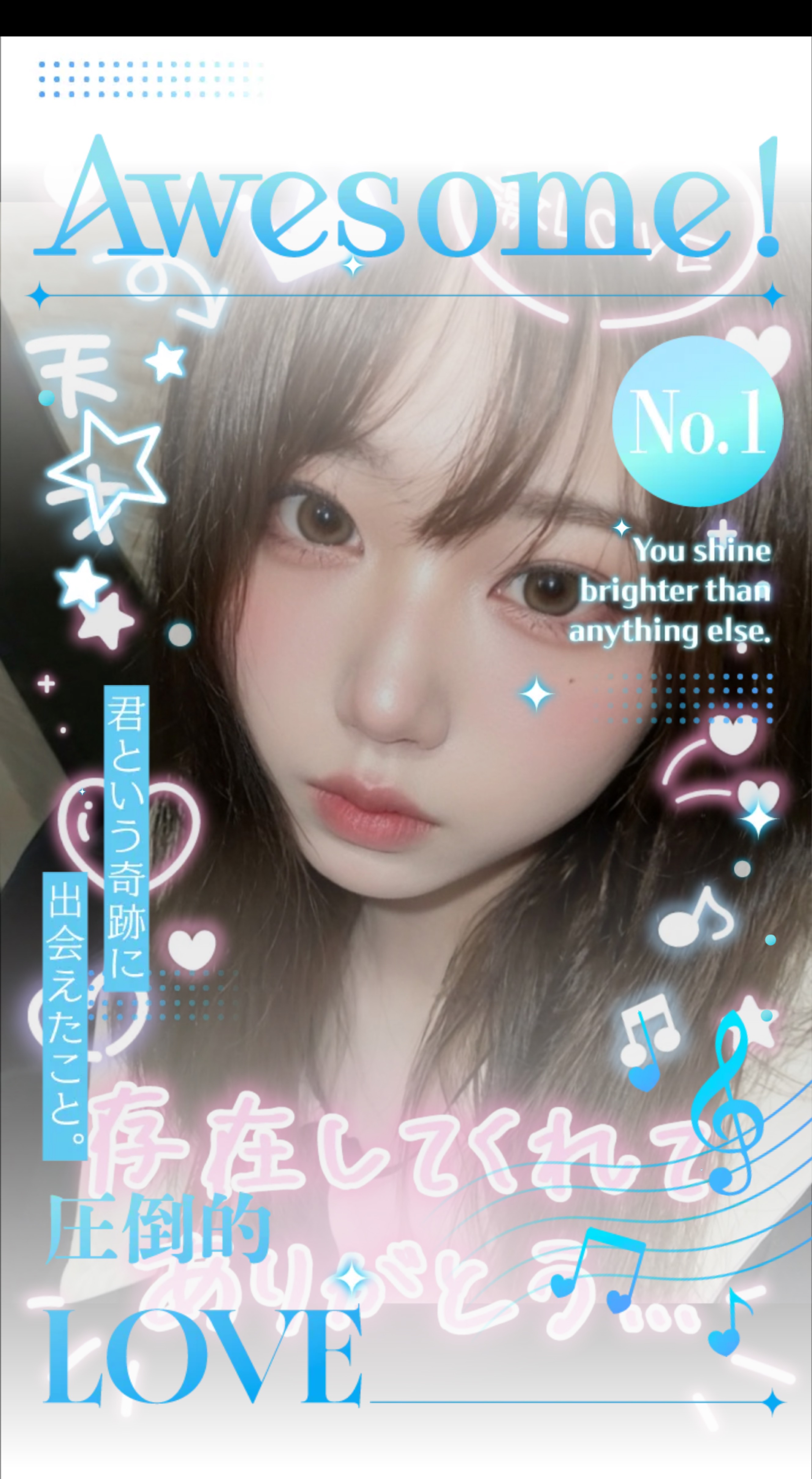 すこしですが。