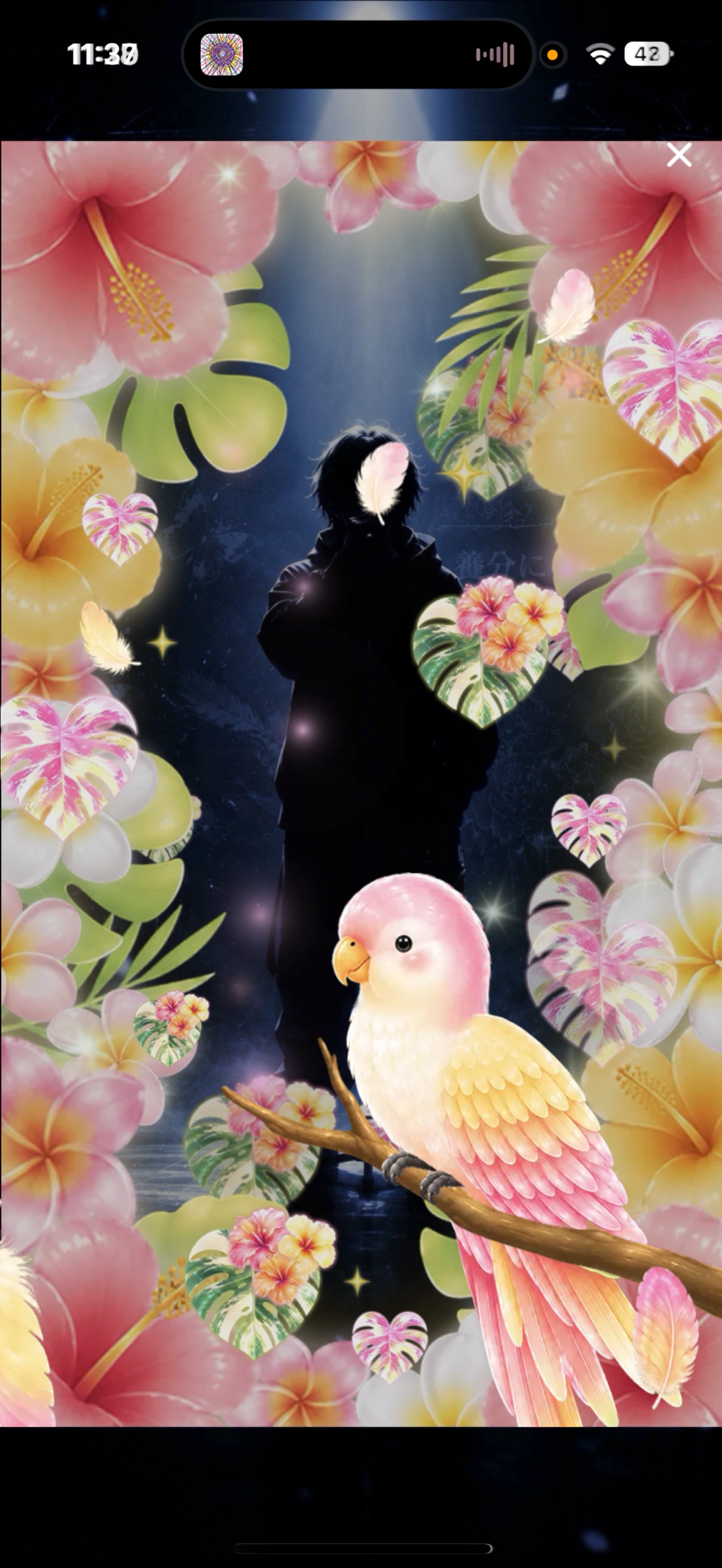 𝑰 𝒐𝒏𝒍𝒚 𝒏𝒆𝒆𝒅 𝒚𝒐𝒖 .