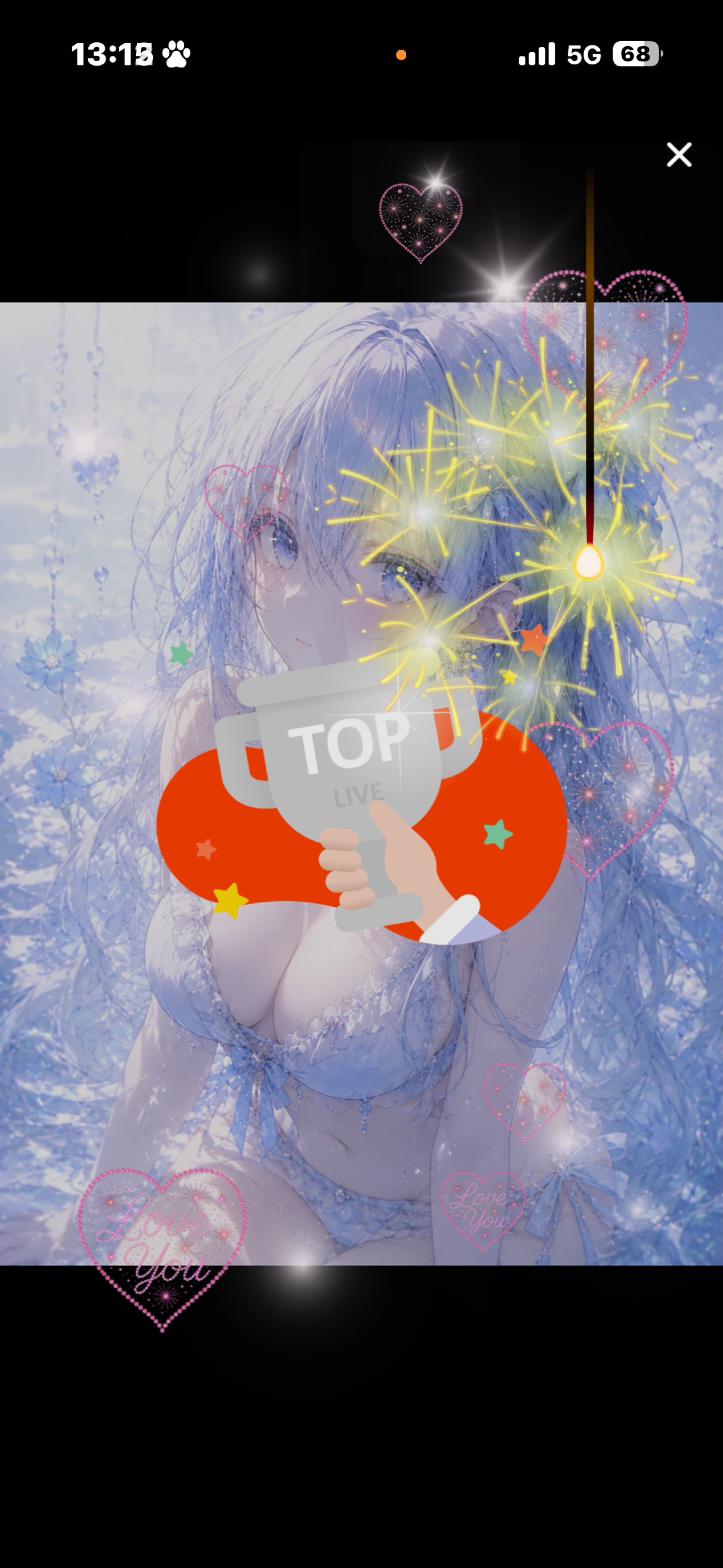 初寝潜○