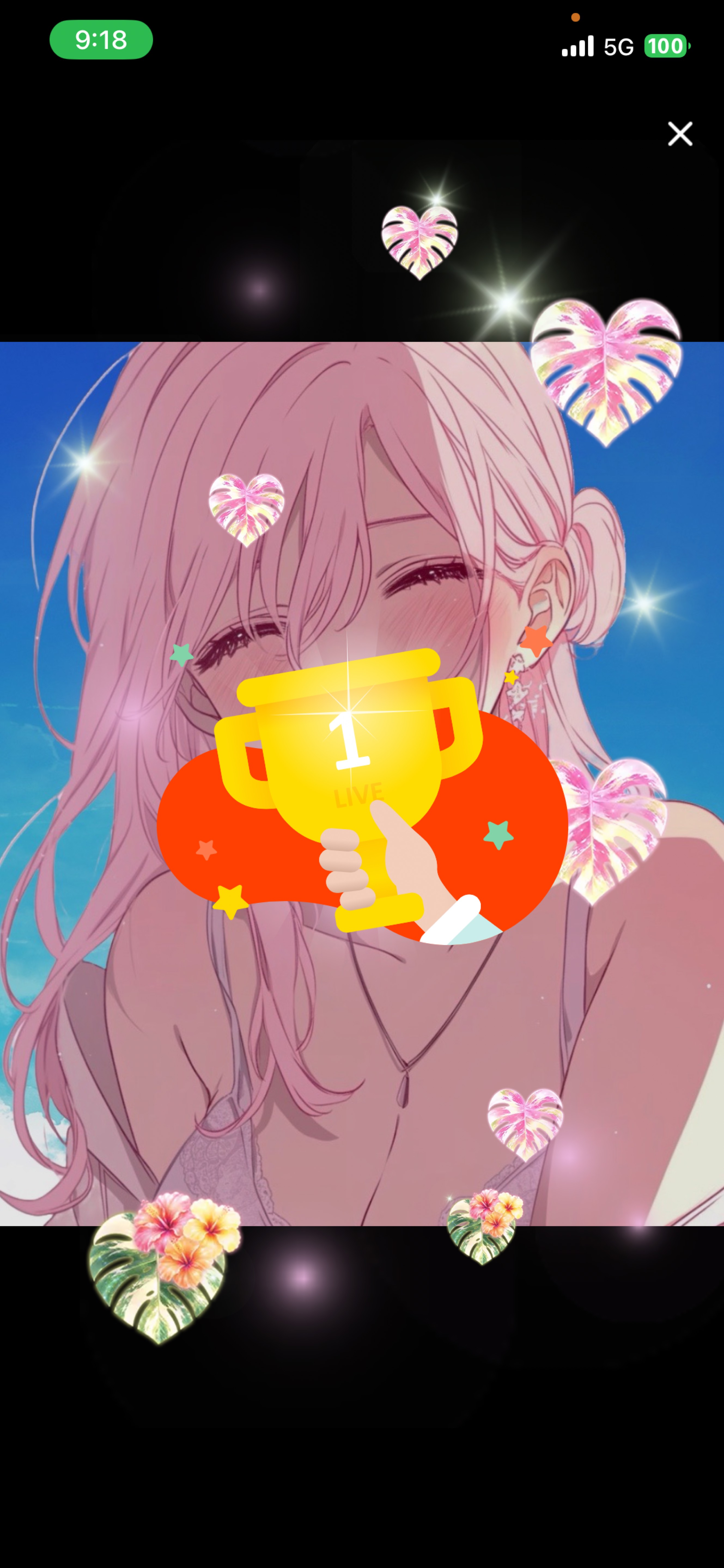おはようだね