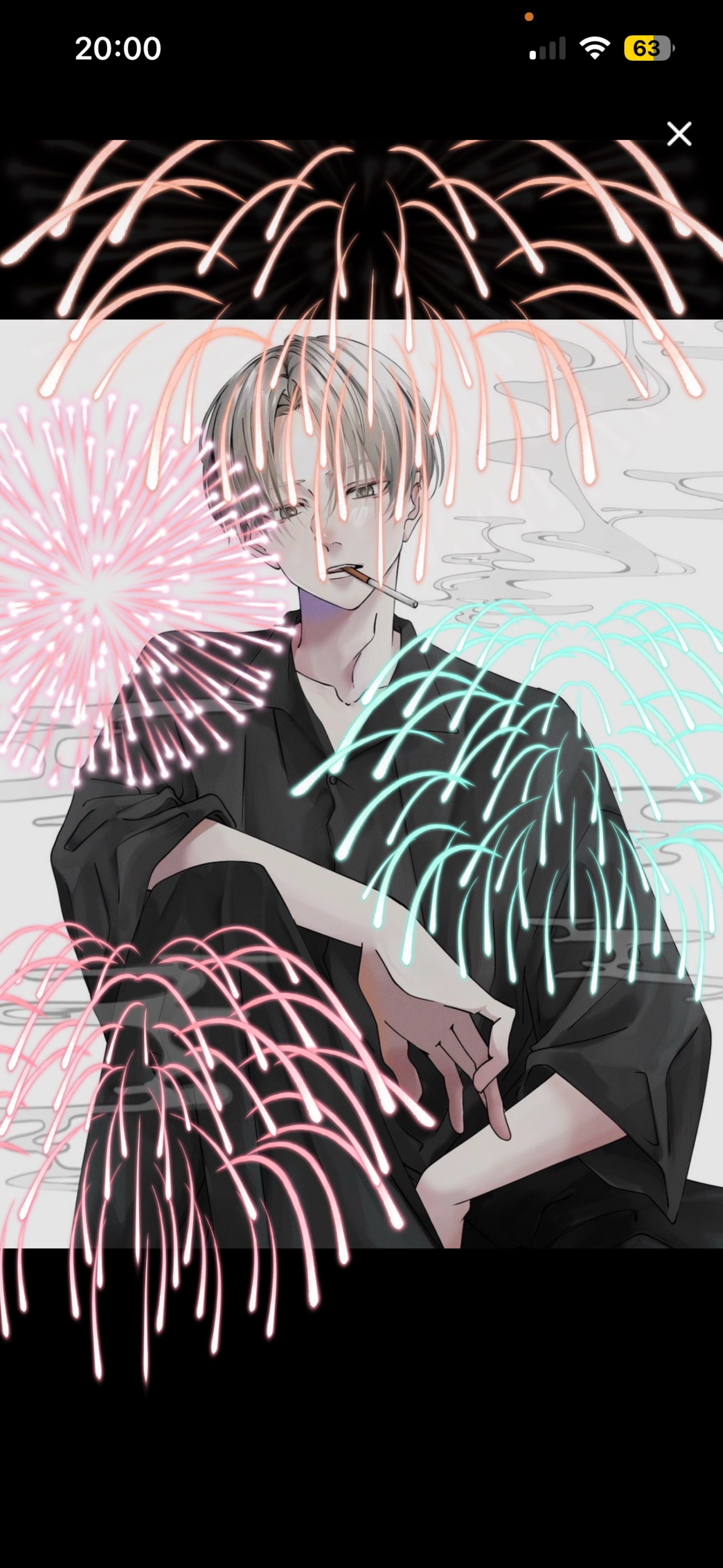 𝑆𝑡𝑎𝑦 𝑤𝑖𝑡ℎ 𝑚𝑒.