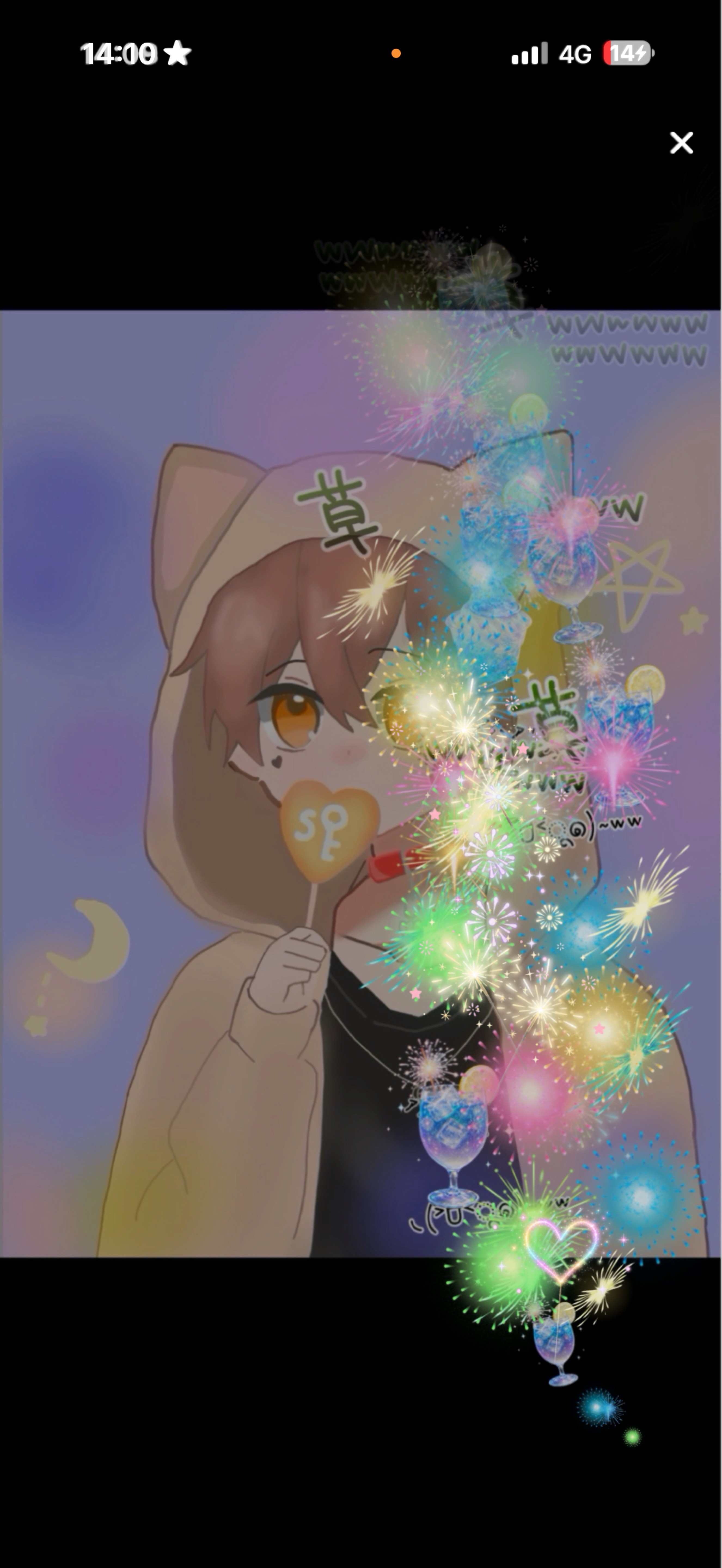 ぬぬ！初見さんFUNさんお話しよ！