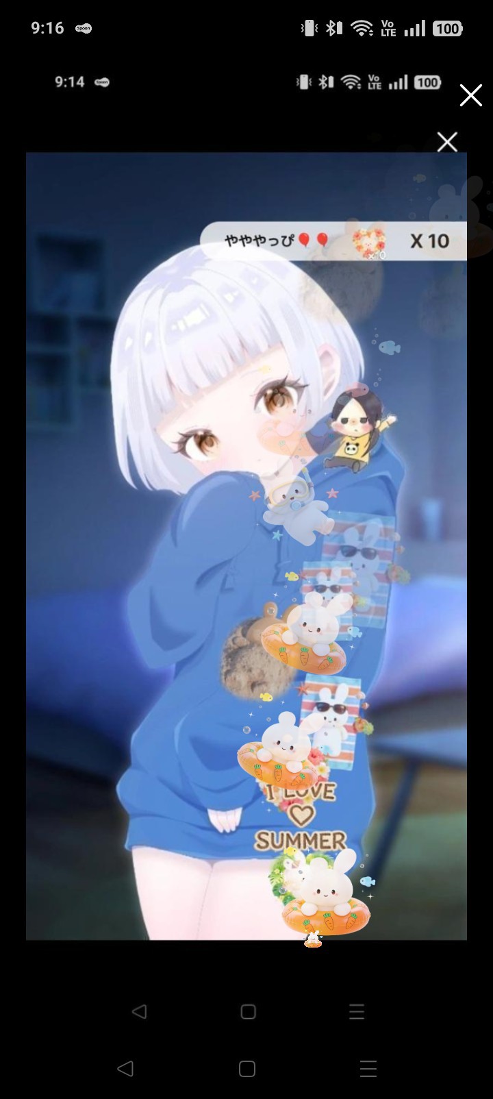 なにぬねの