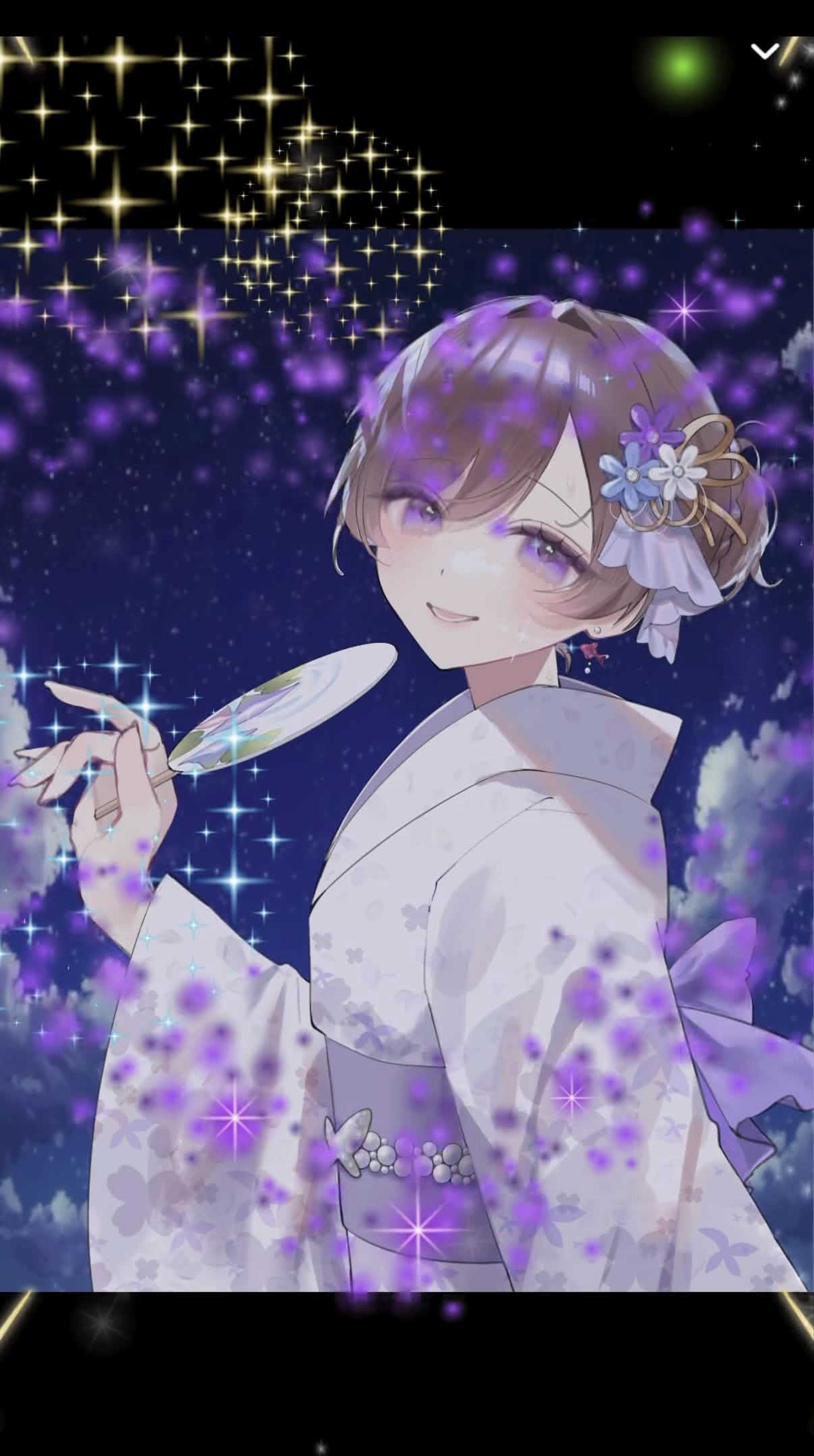たーまーやー！