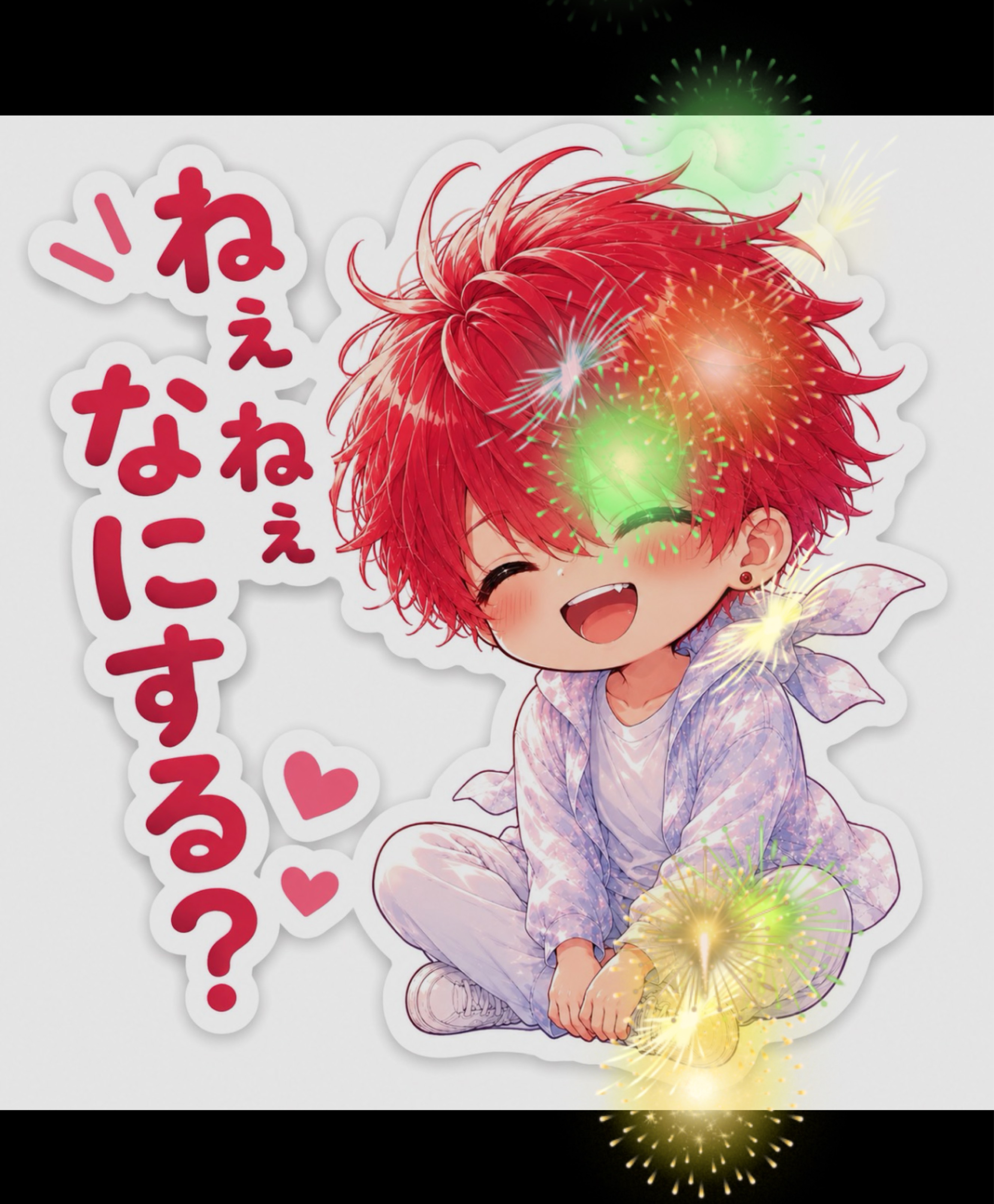 (((((     *˙˙)ﾄｺﾄｺ…