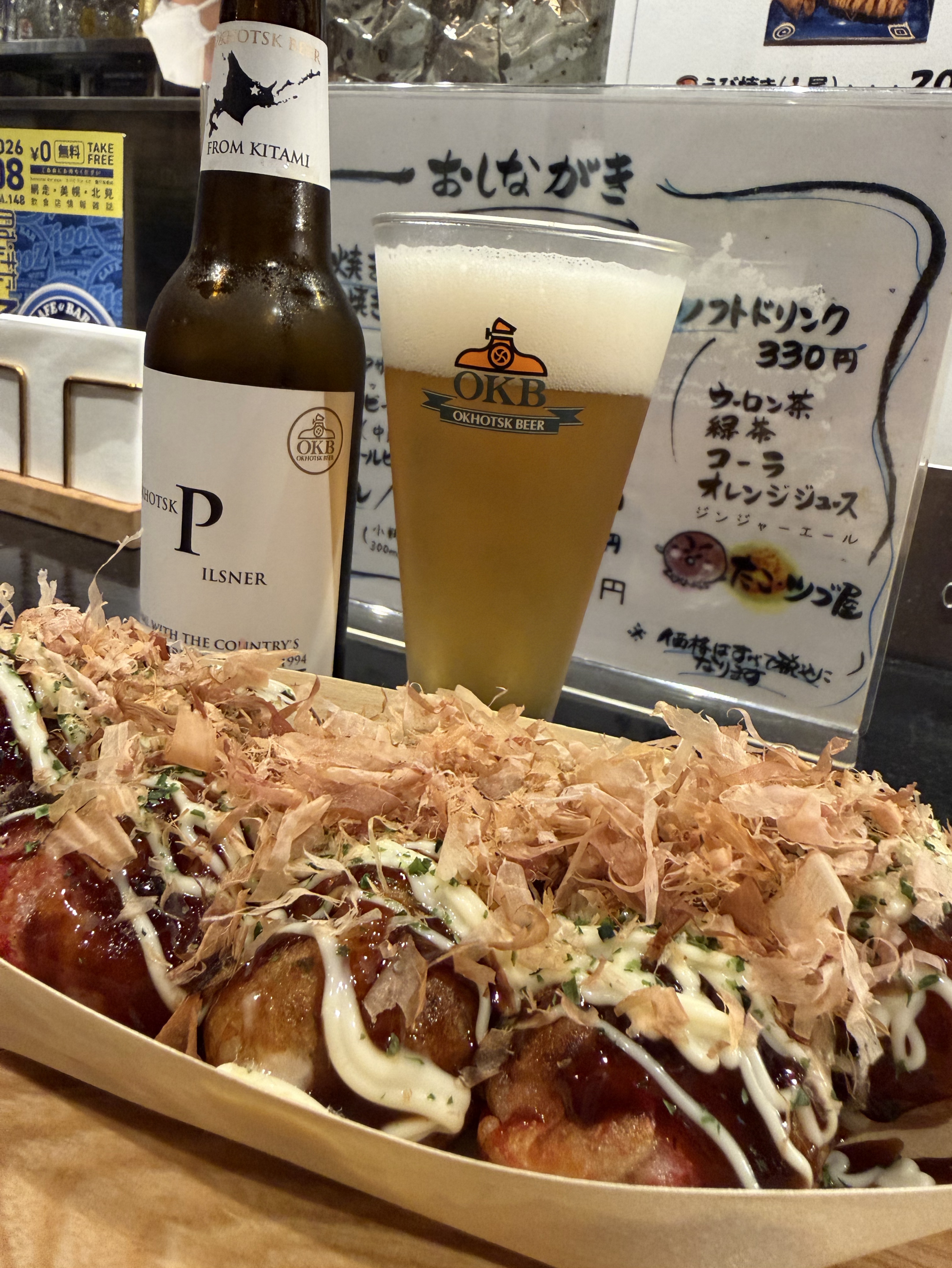 逆襲のタッチダウン