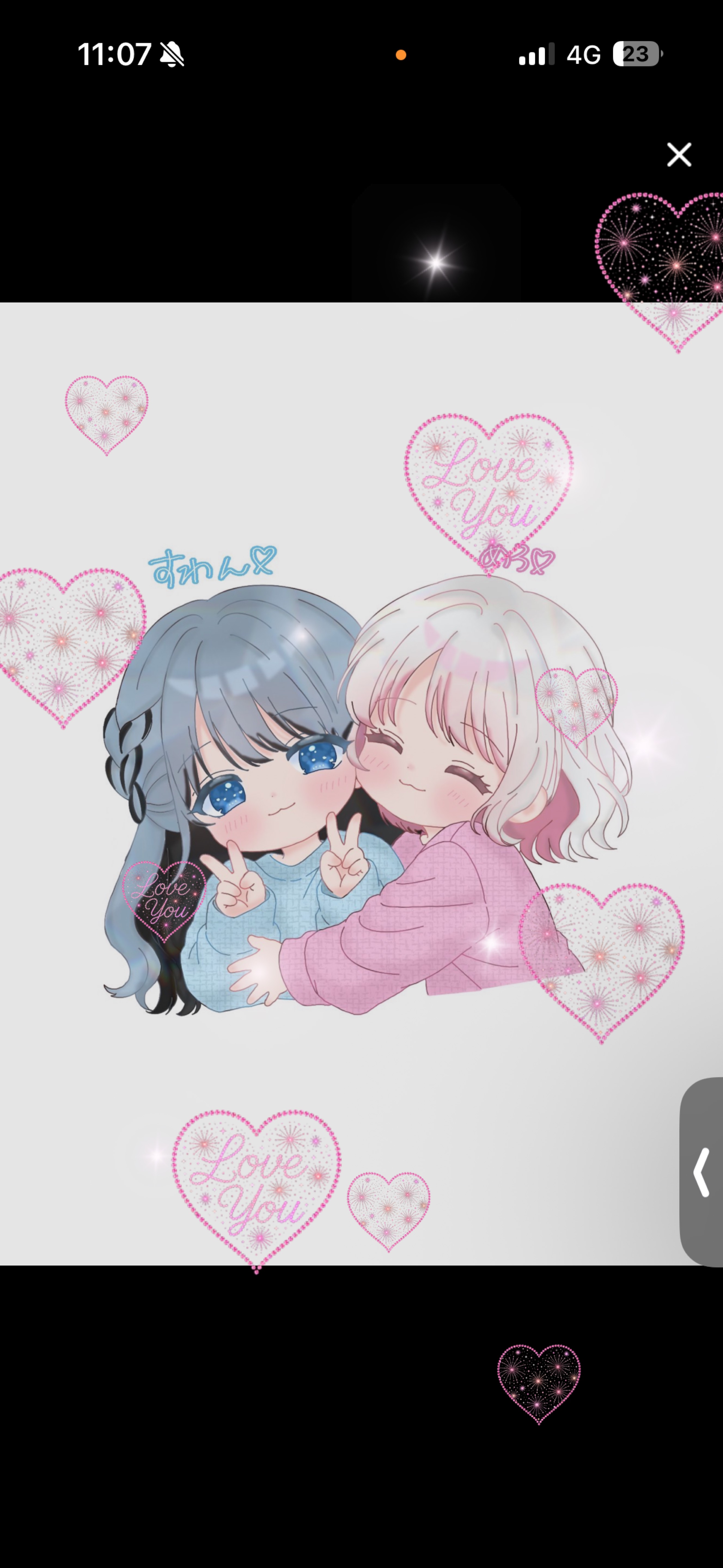 パッと光って咲いた~✺⋆*