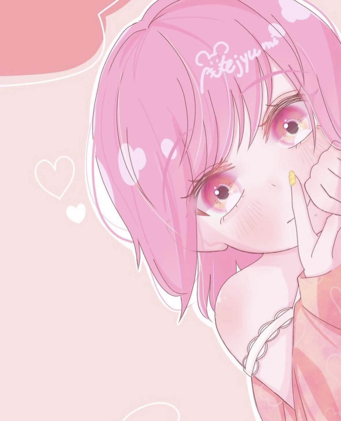 💭ひっそりやります