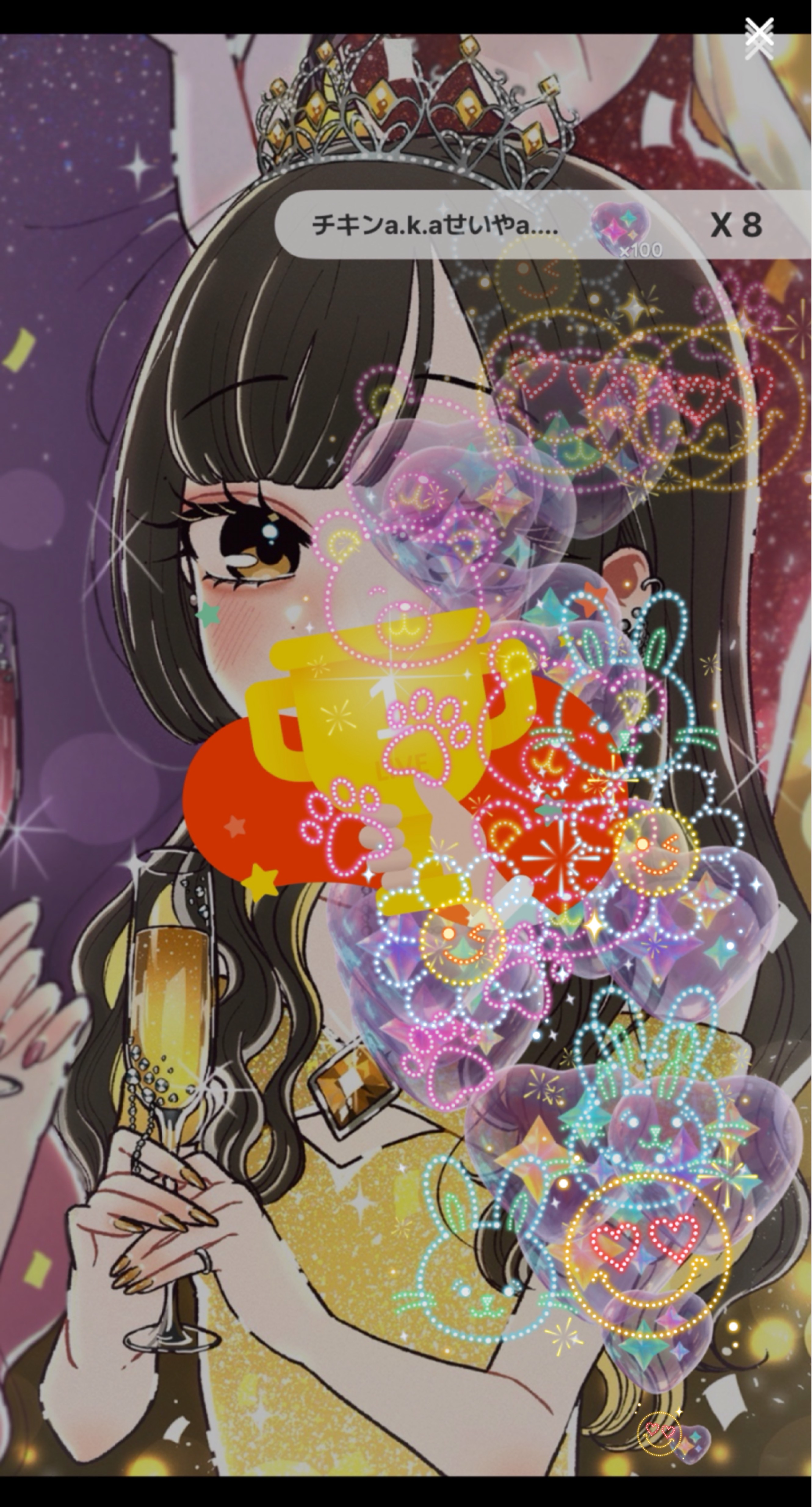 ﾋｻｼﾌﾞﾘになっちゃった⛅️