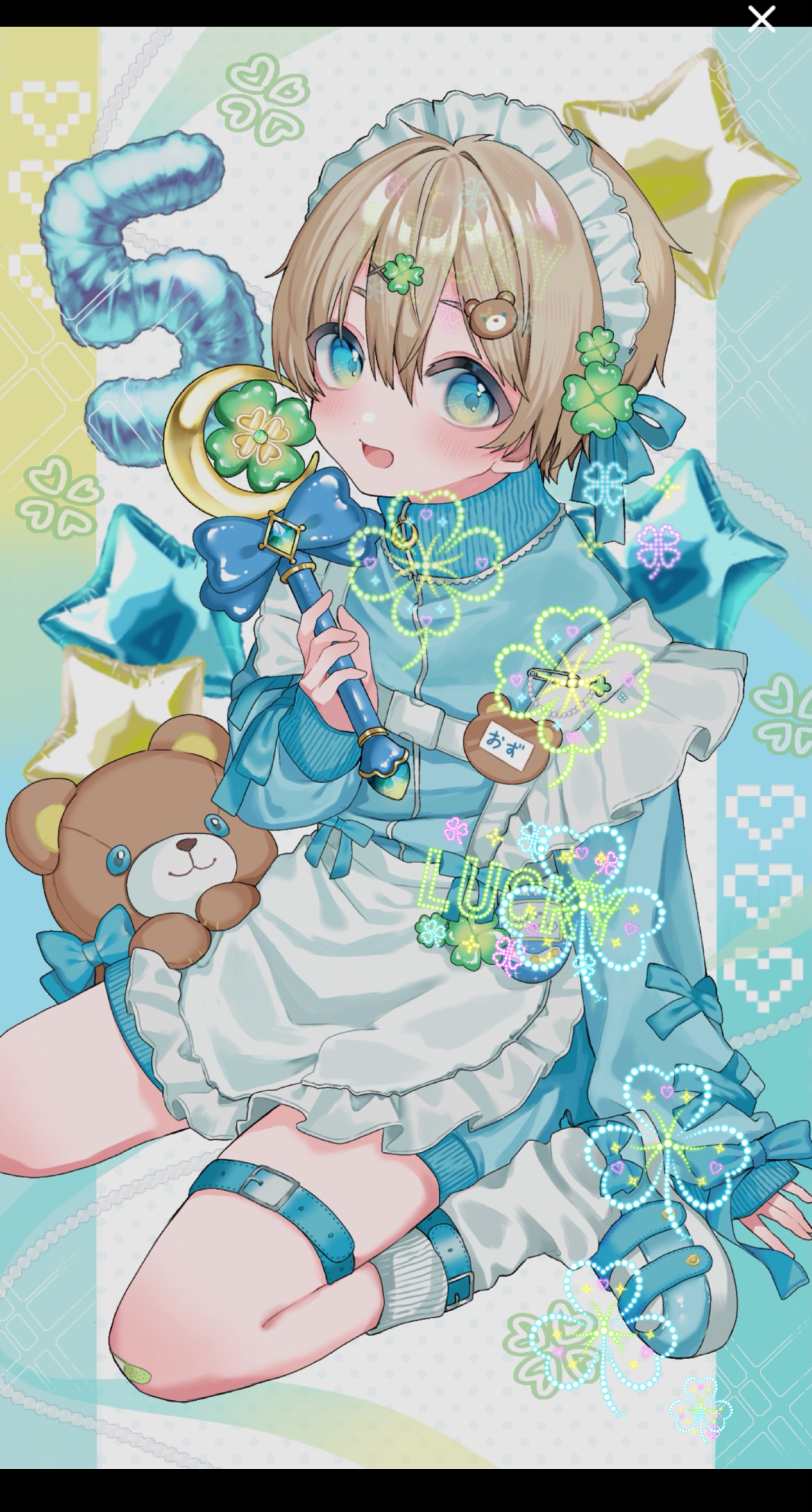 優しいくまイケボ🈁初見さんおいで🌙🪄