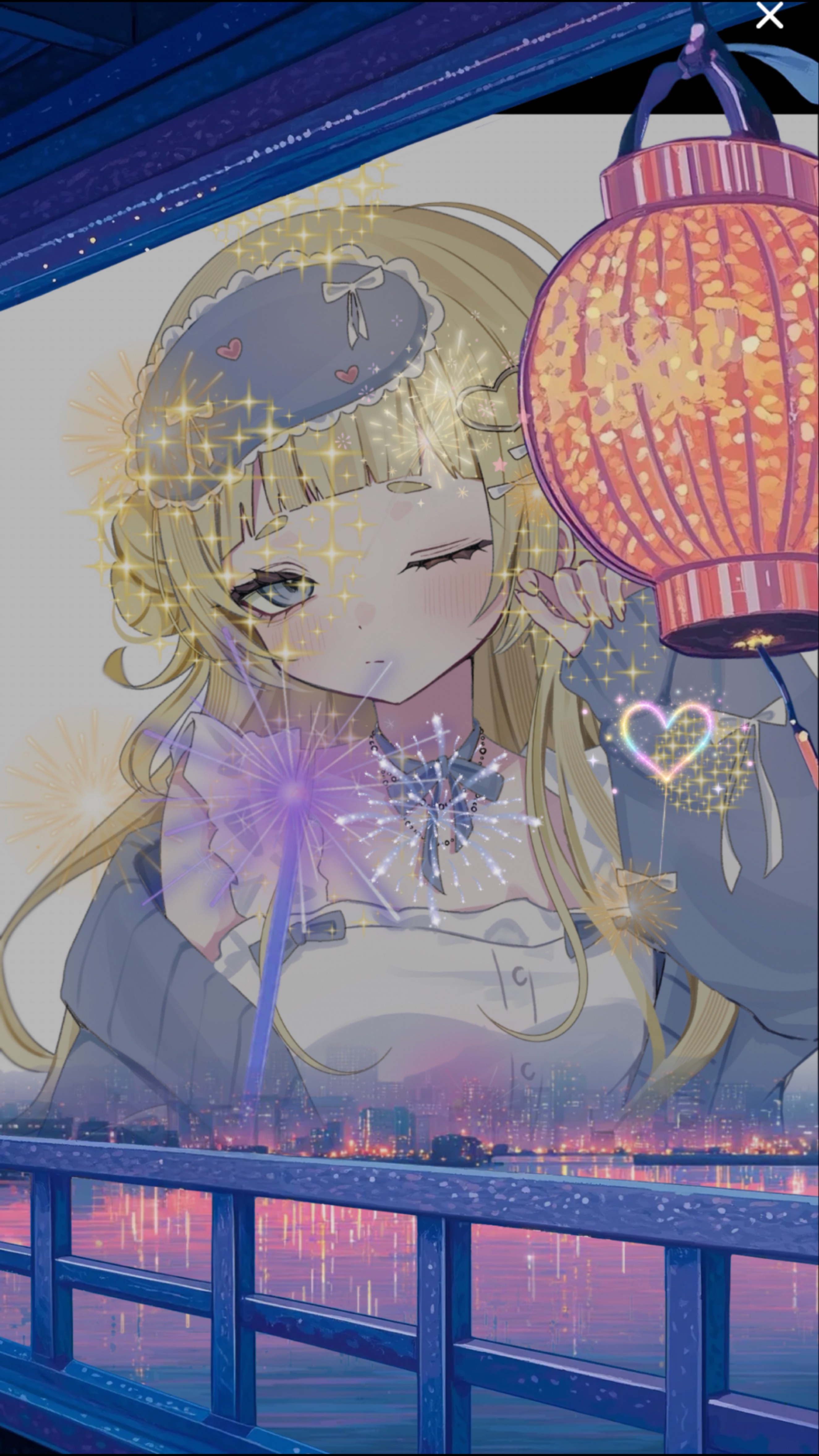 うたう！
