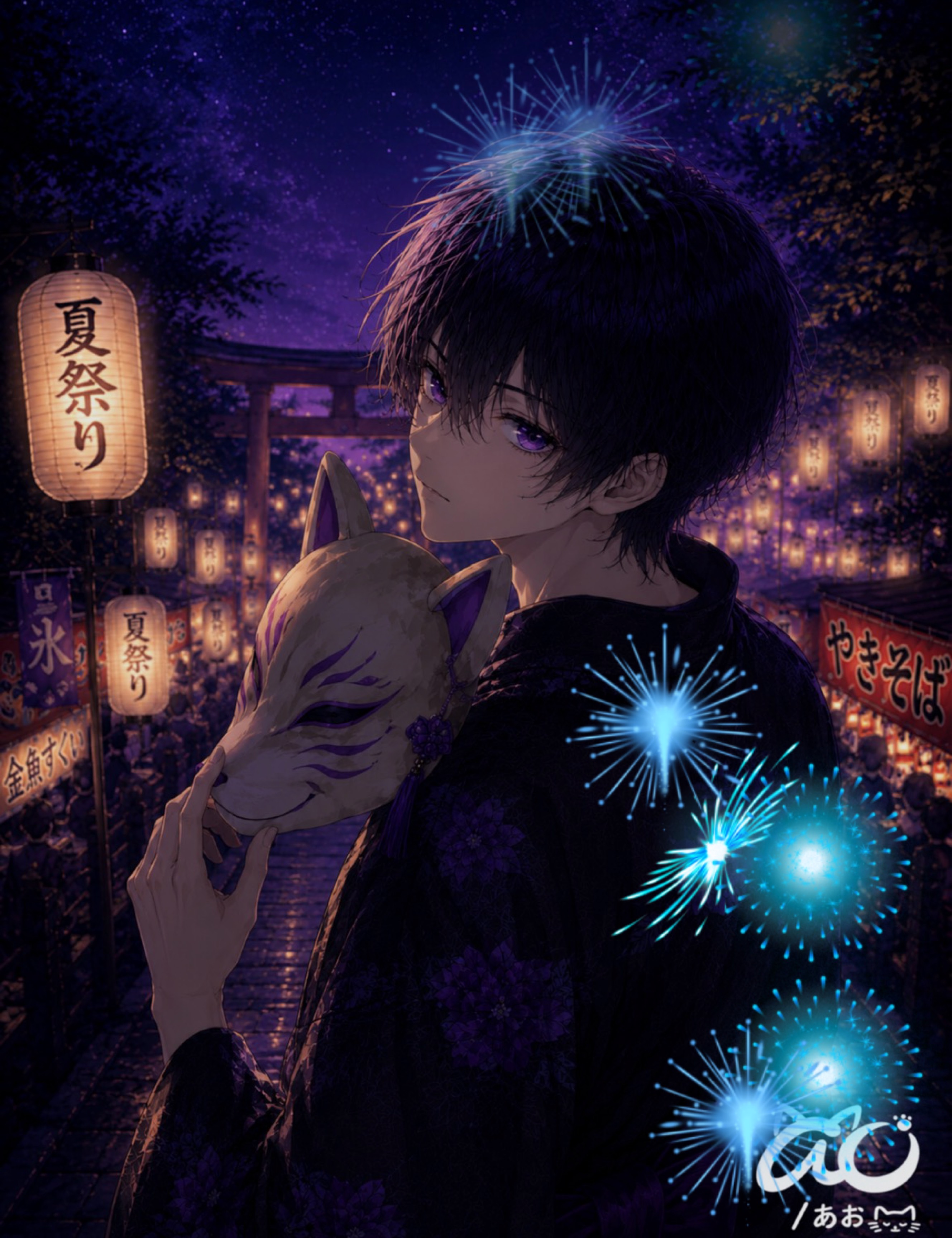 初寝潜◎おやすみ待ってる🌙#486