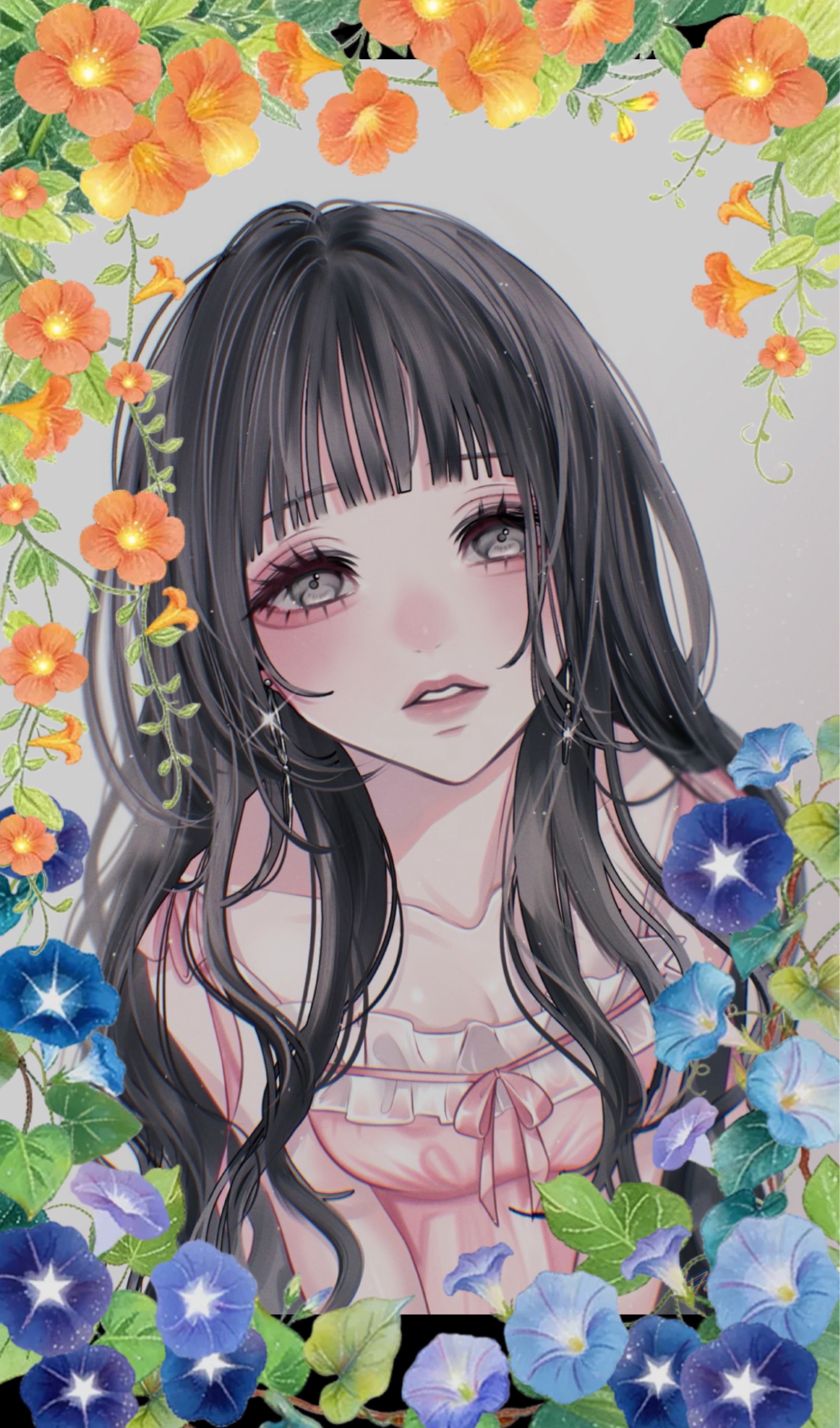 そばにいて