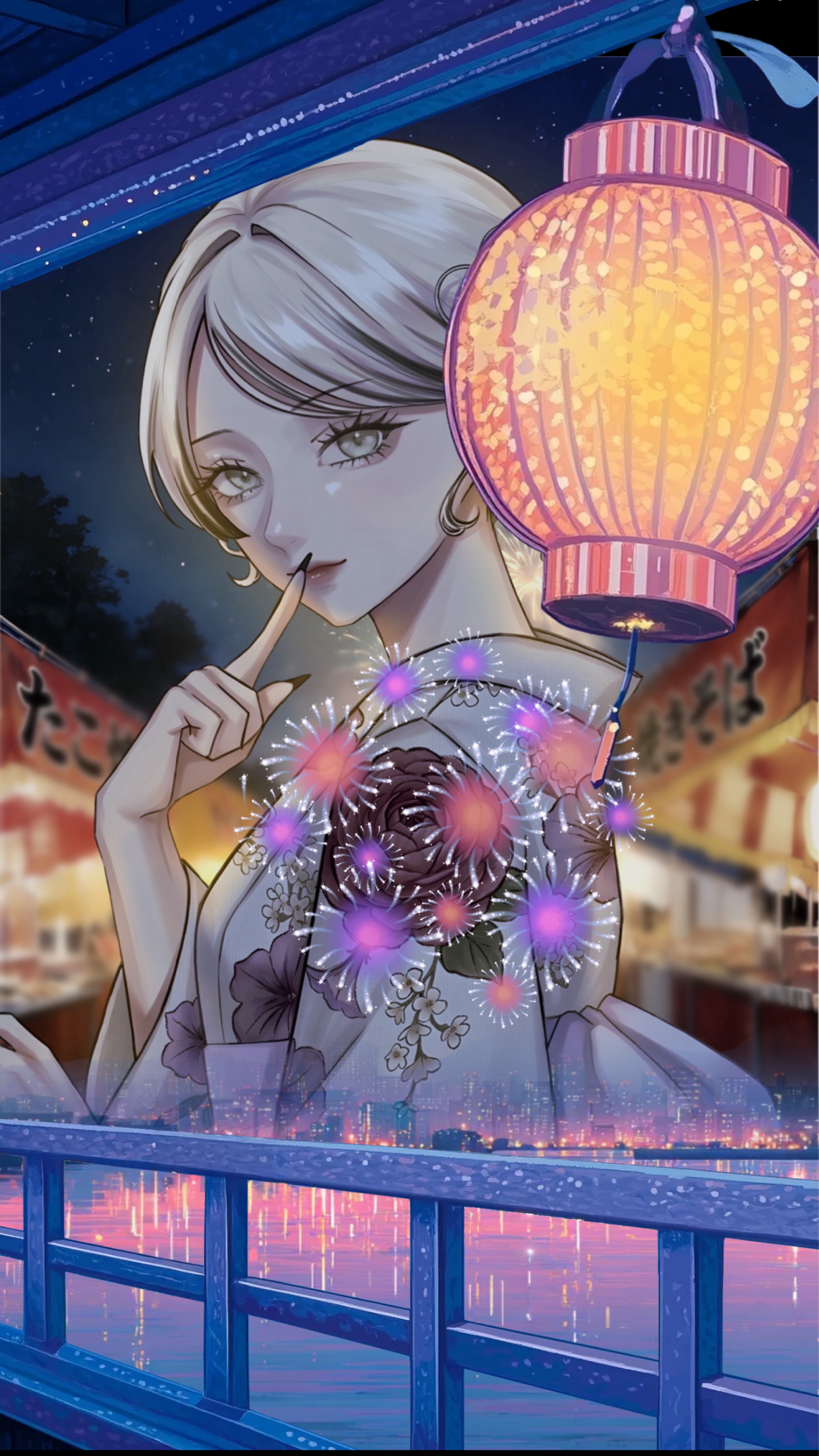 @ き み へ 。