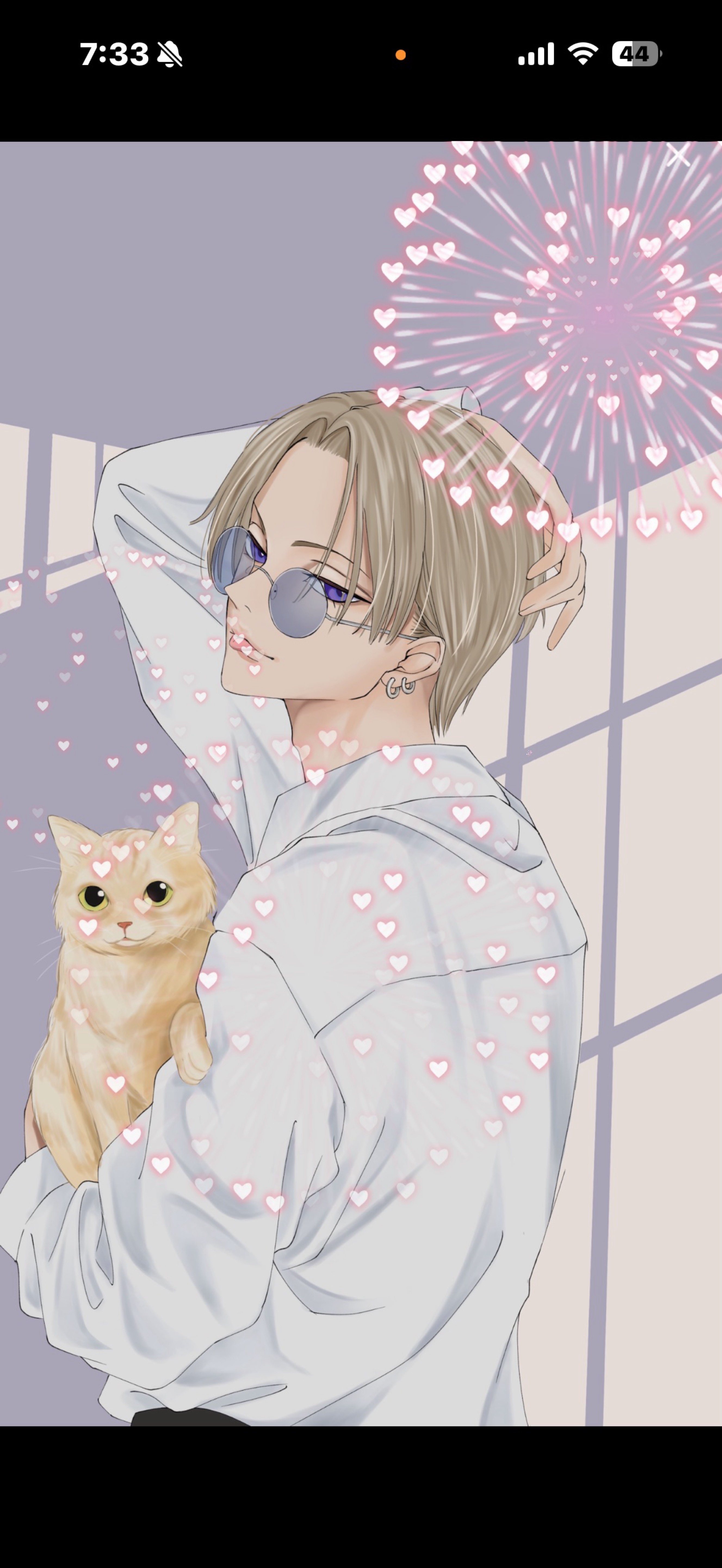 悪い子