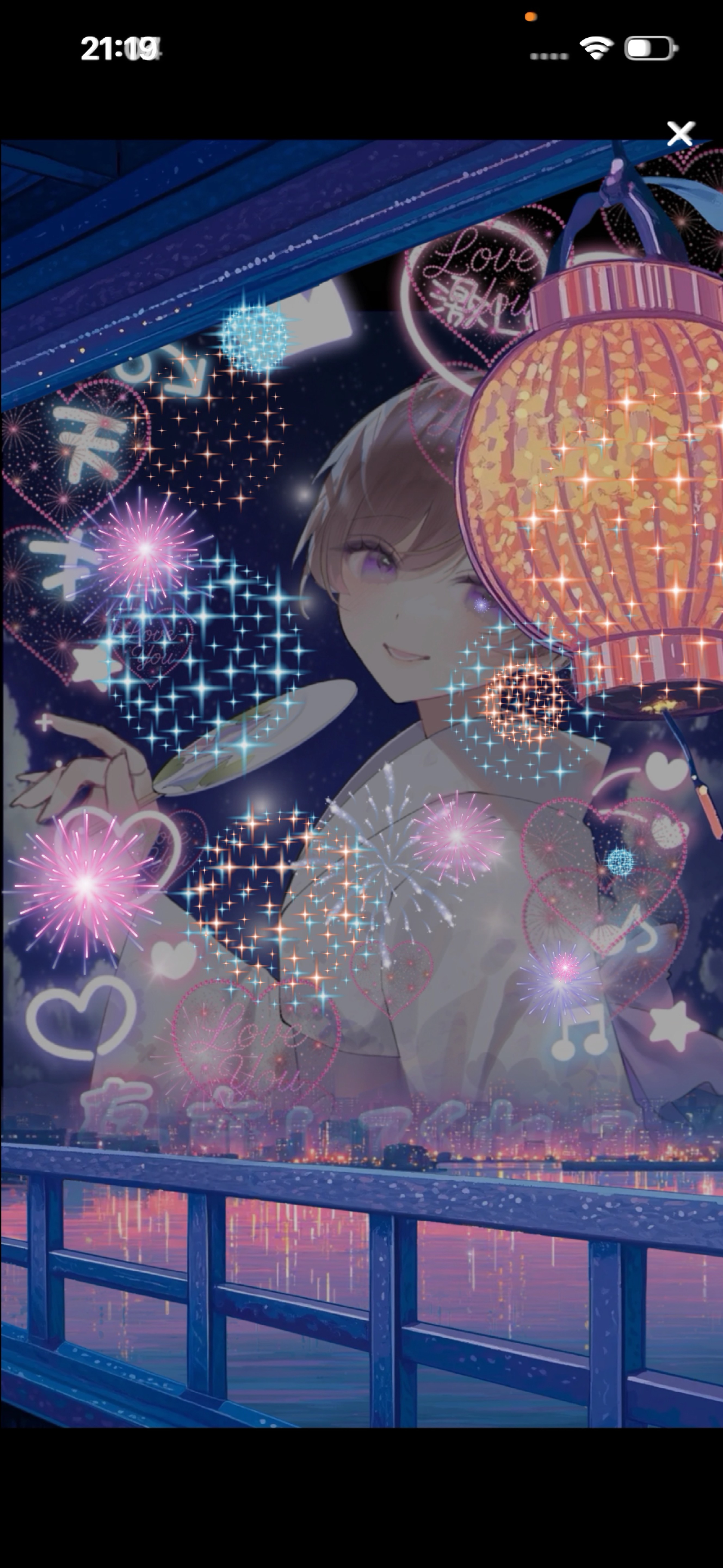 まったりゆったり(̨̡՞o̴̶̷̤  ̫