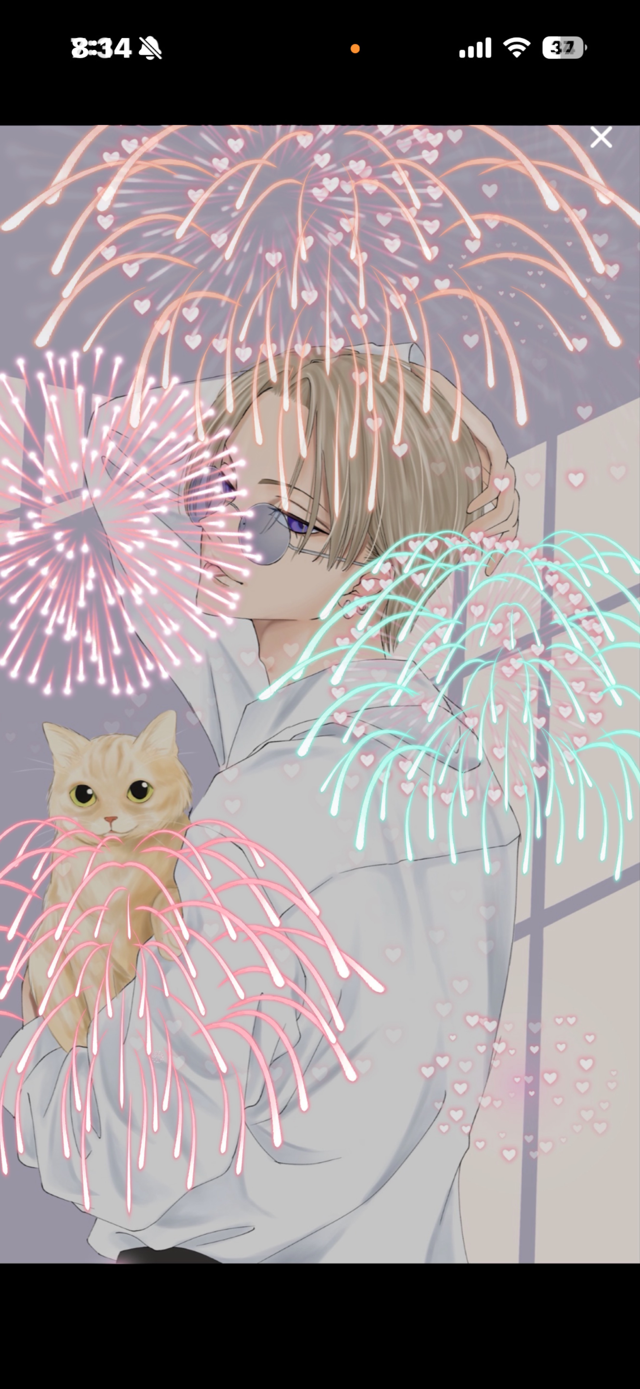 悪い子