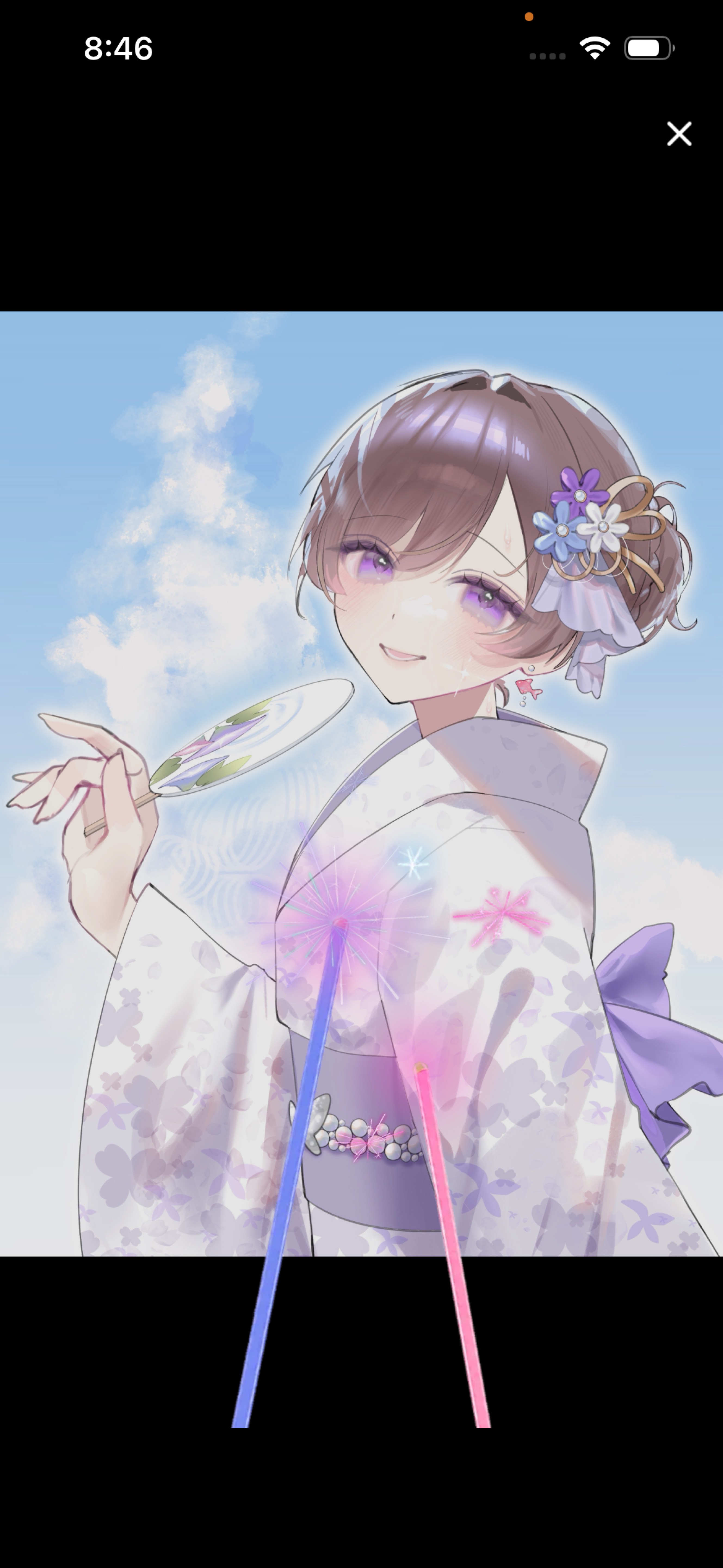 きみまち