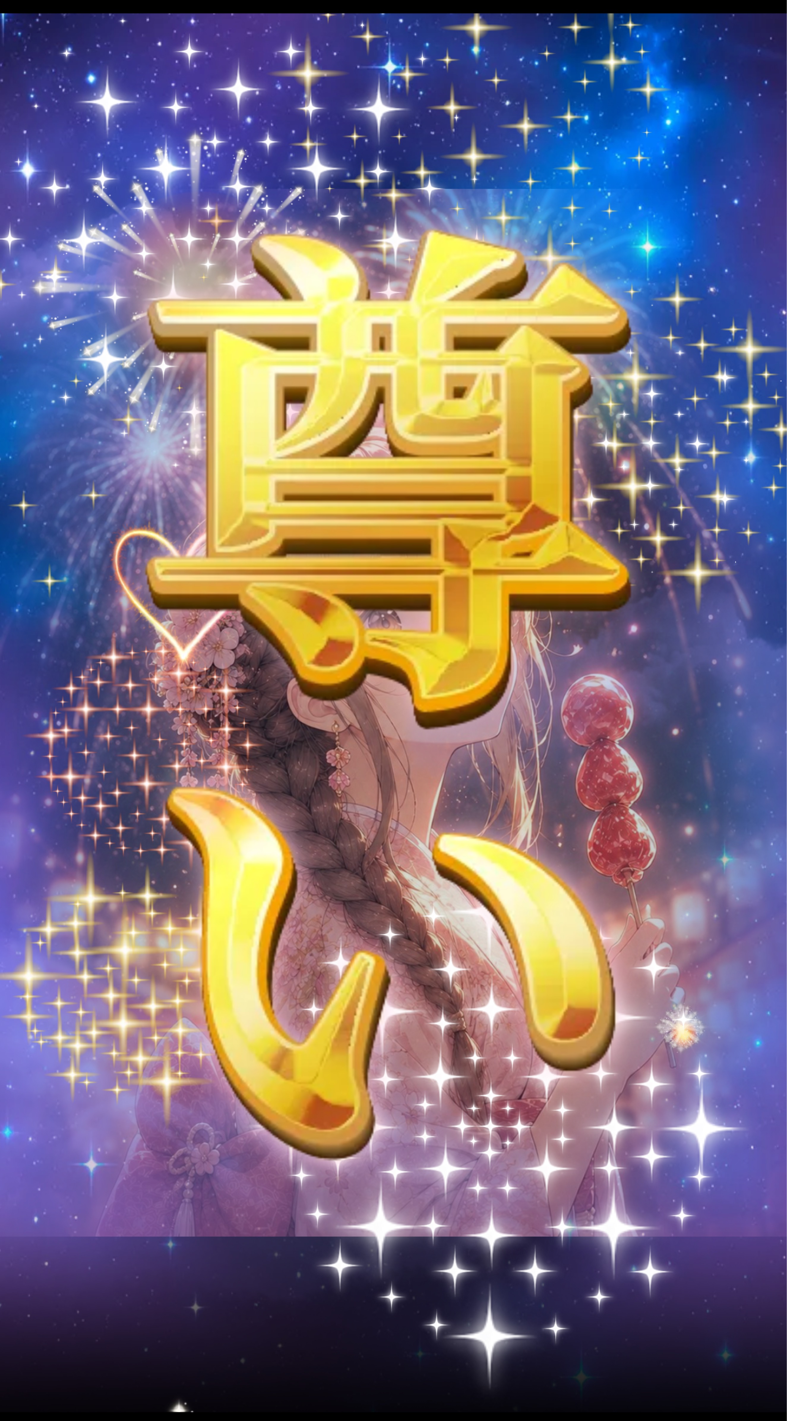 今日は平和♡明日は何km走るの!?♡☽