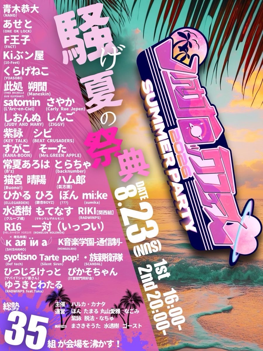 もーにーんぐ☀️ ̖́-‬
