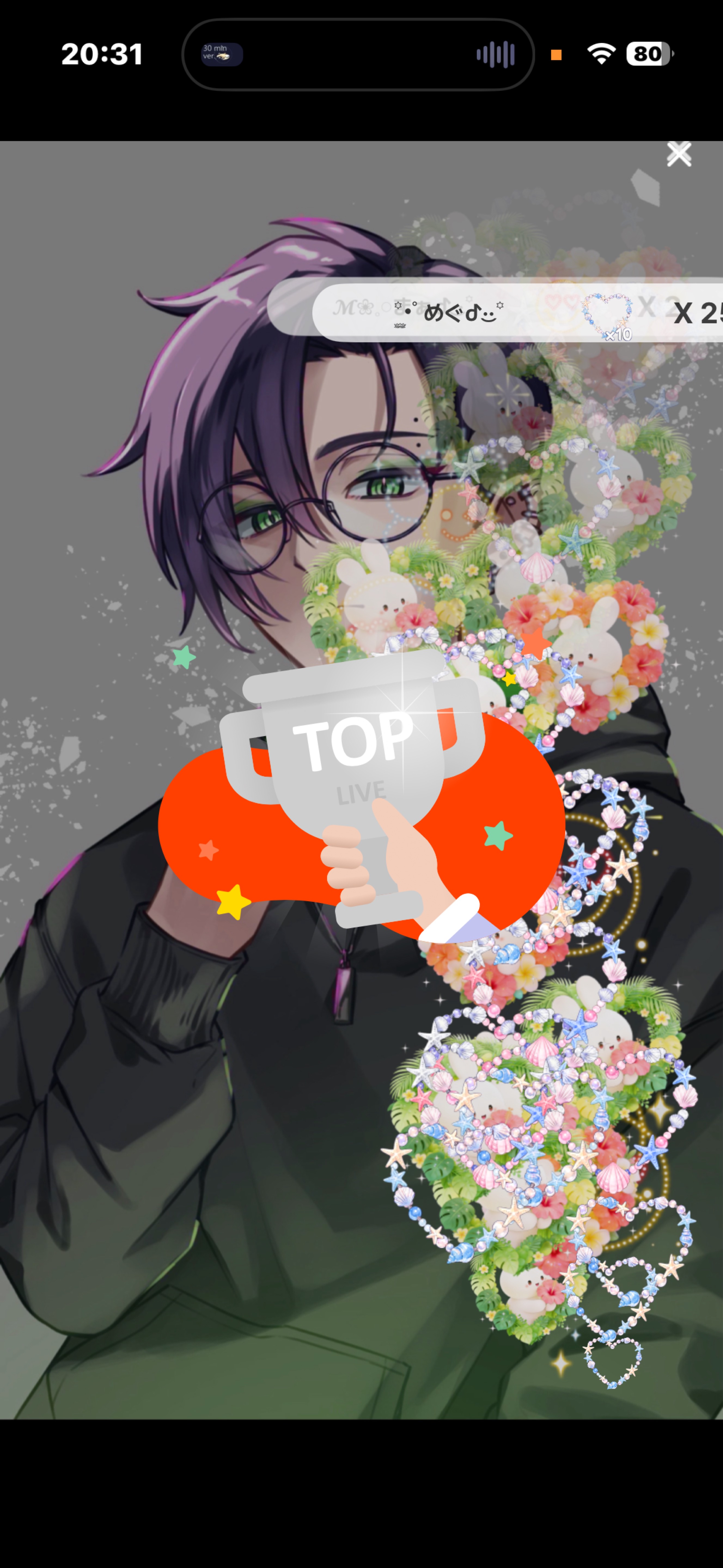 癒しの声をお届け🎶✨️
