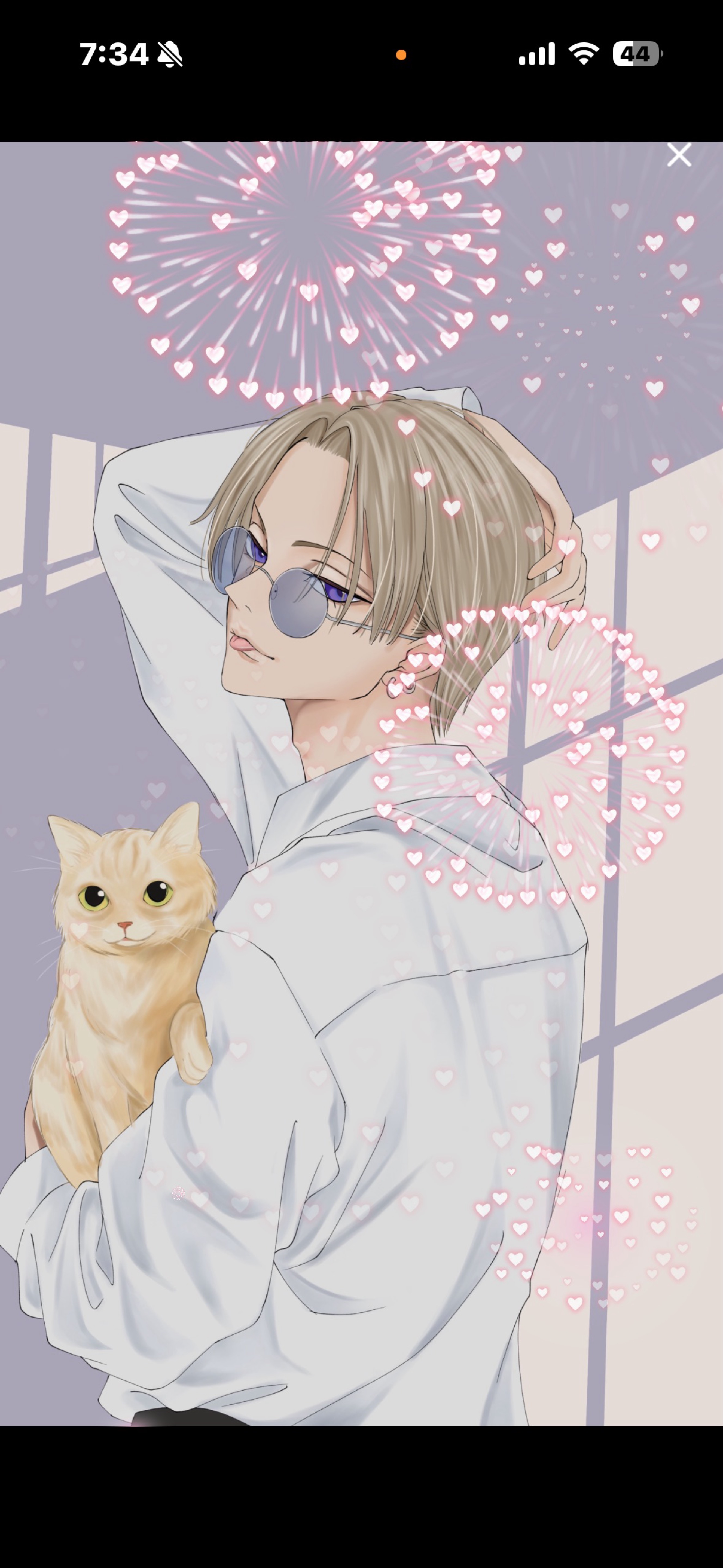 悪い子