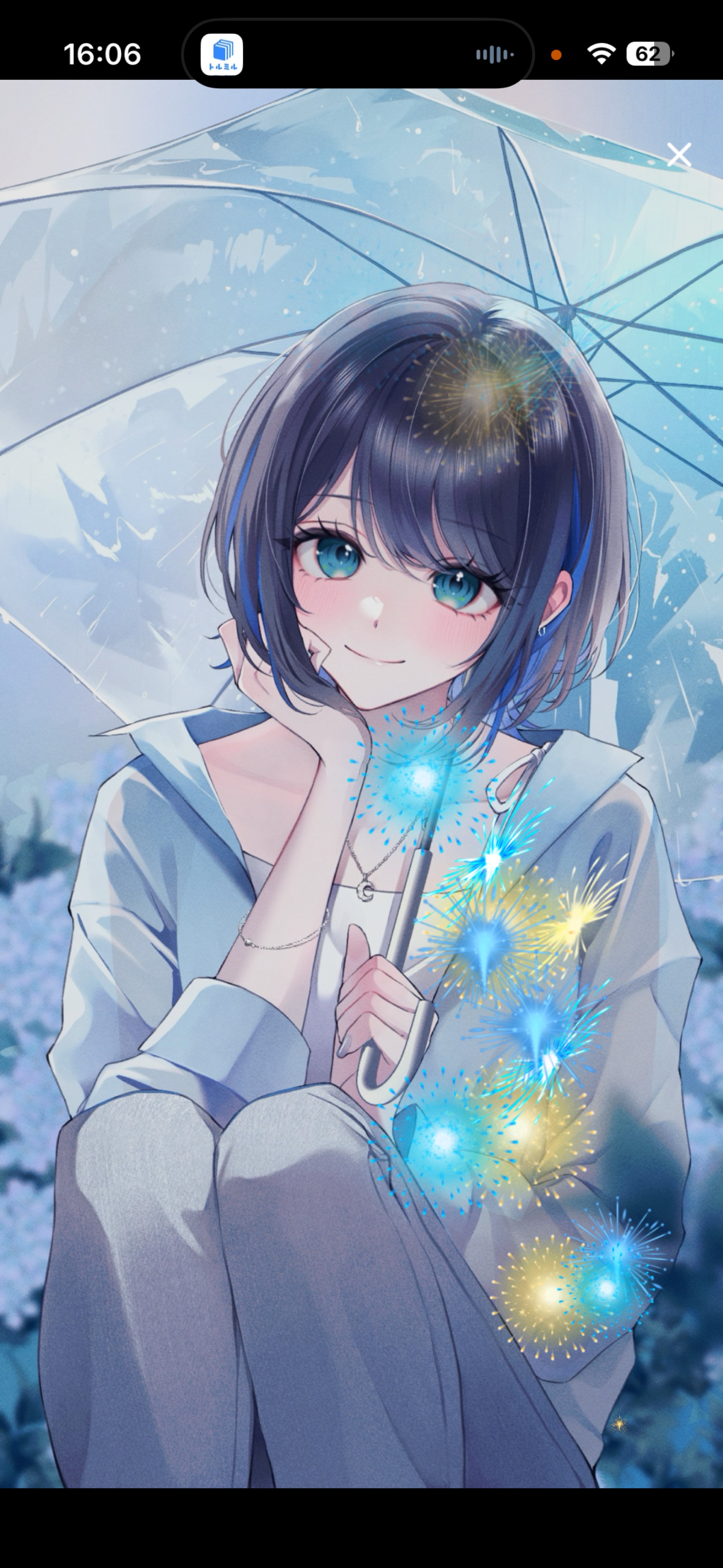 夕方のまったり🌆2hまで