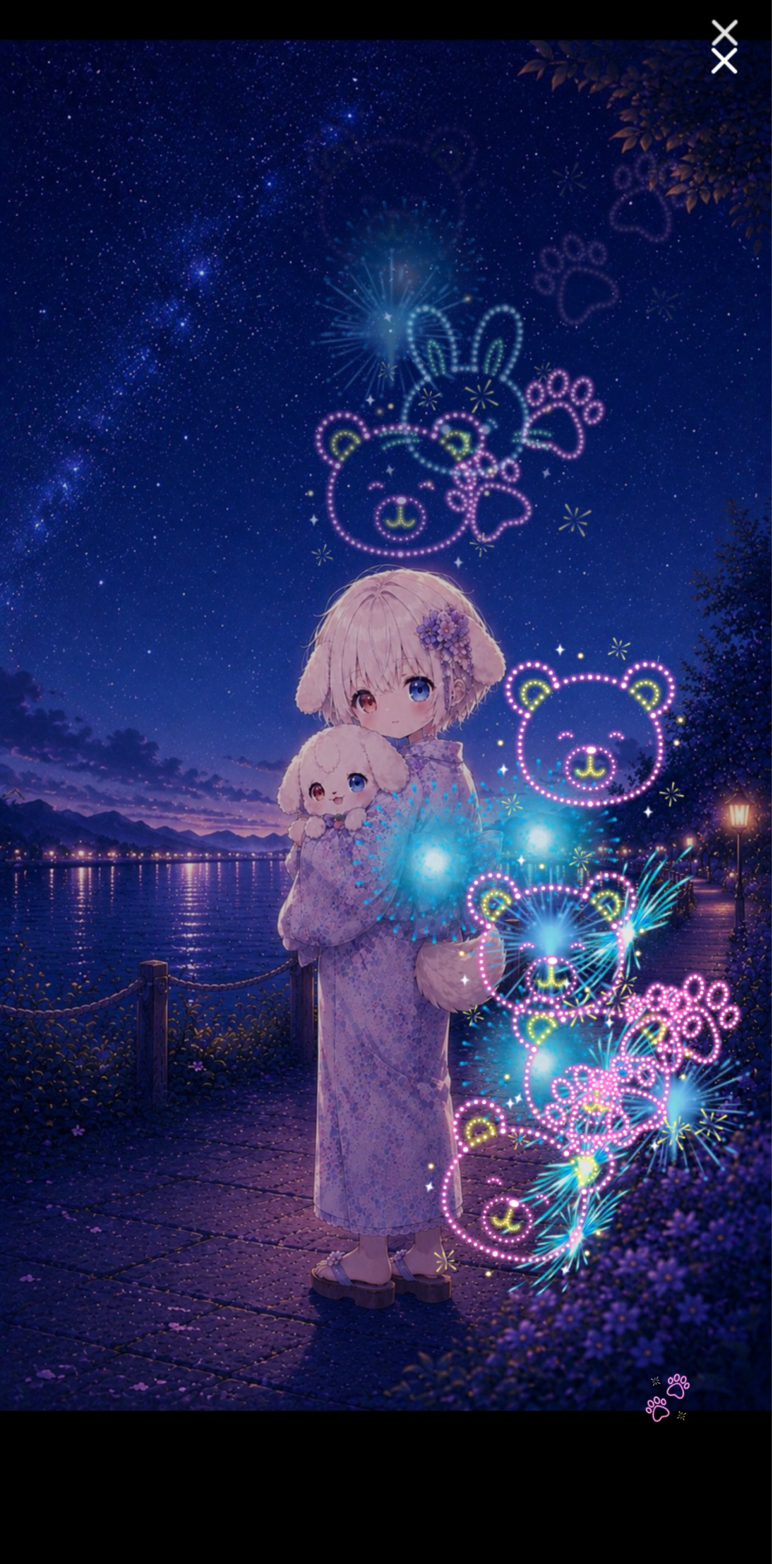 初潜◎まよったらここ！