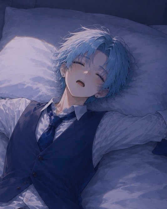 安心して、もうひと眠り