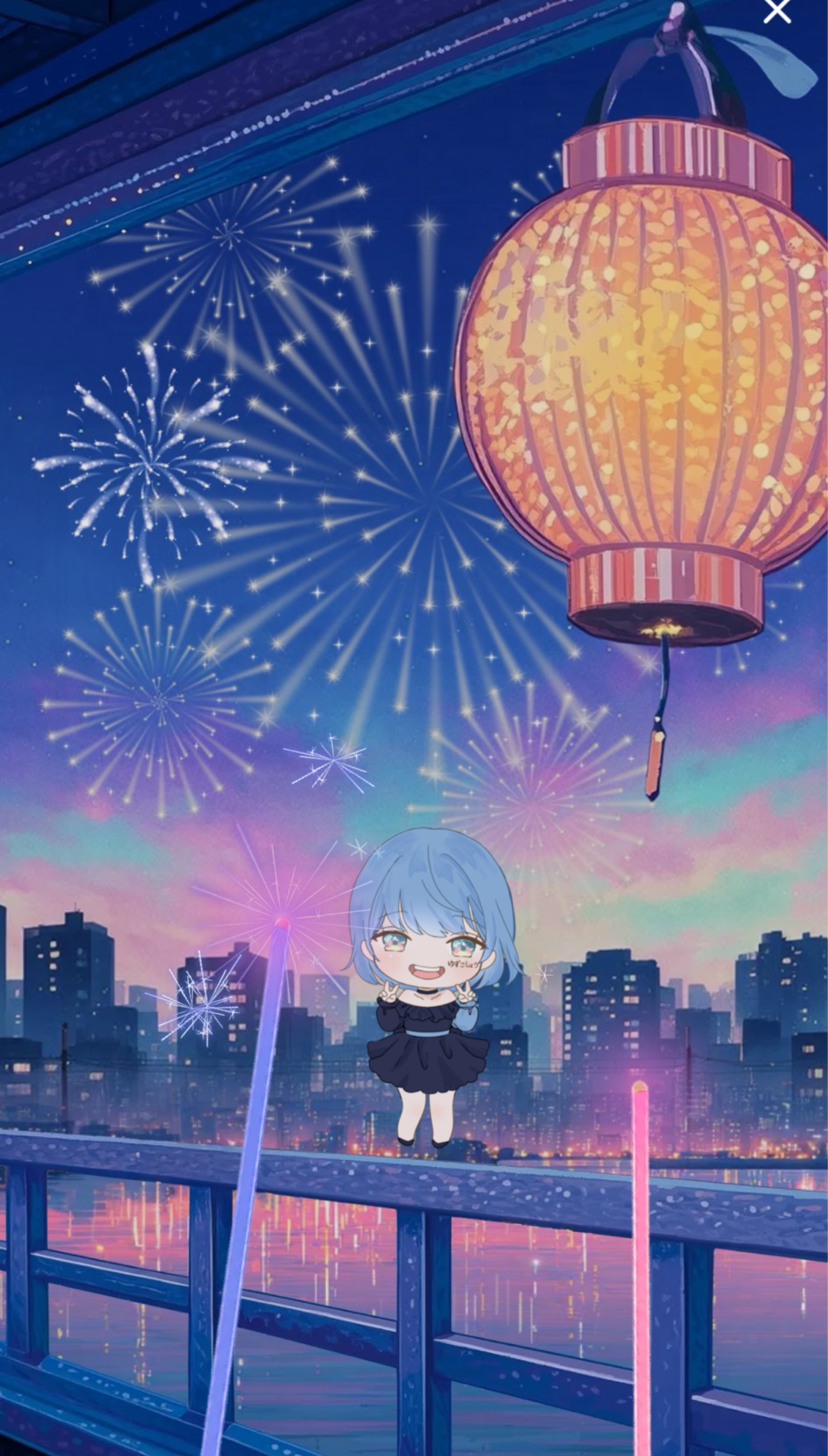 貴方の癒しに
