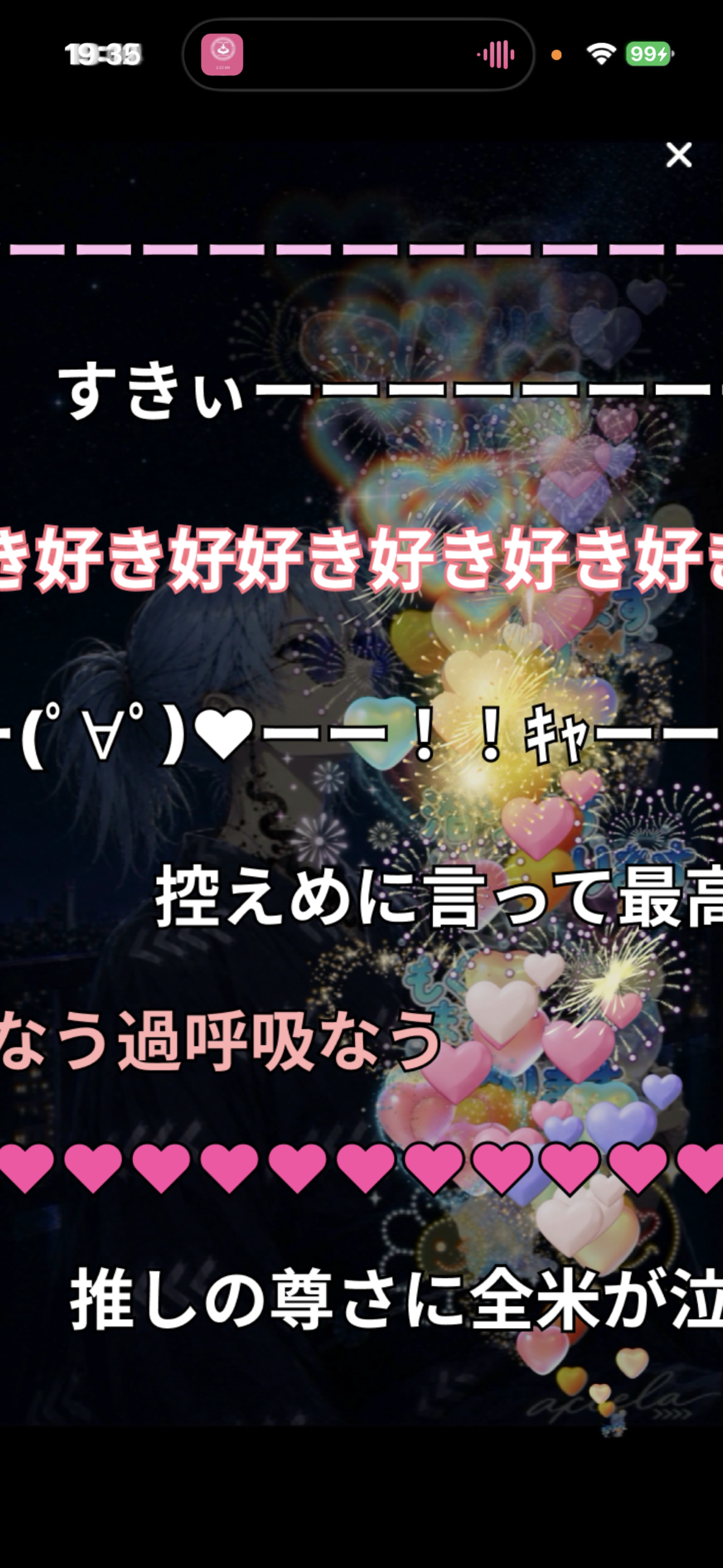 【低音】雑談🎈気軽にきてねええ🎈