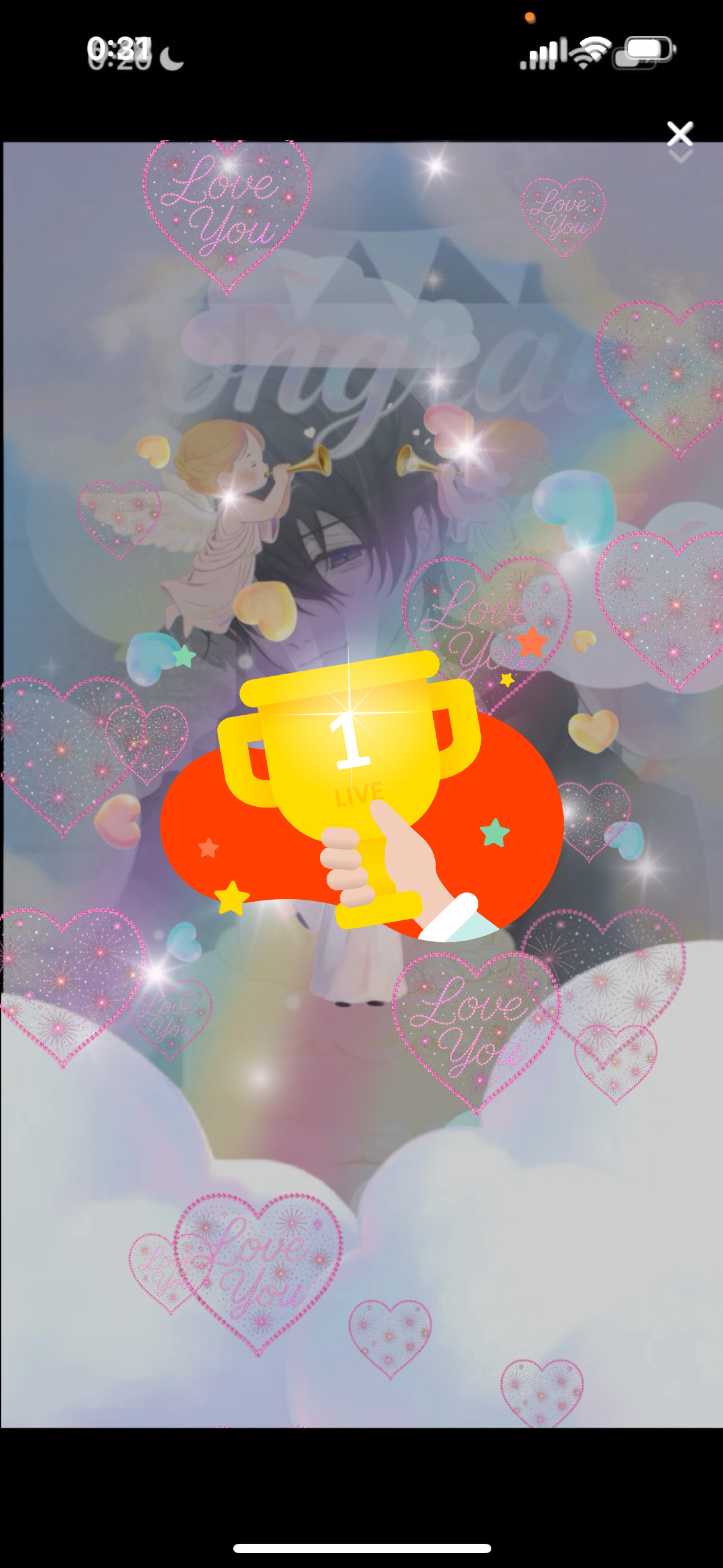 無事生まれました