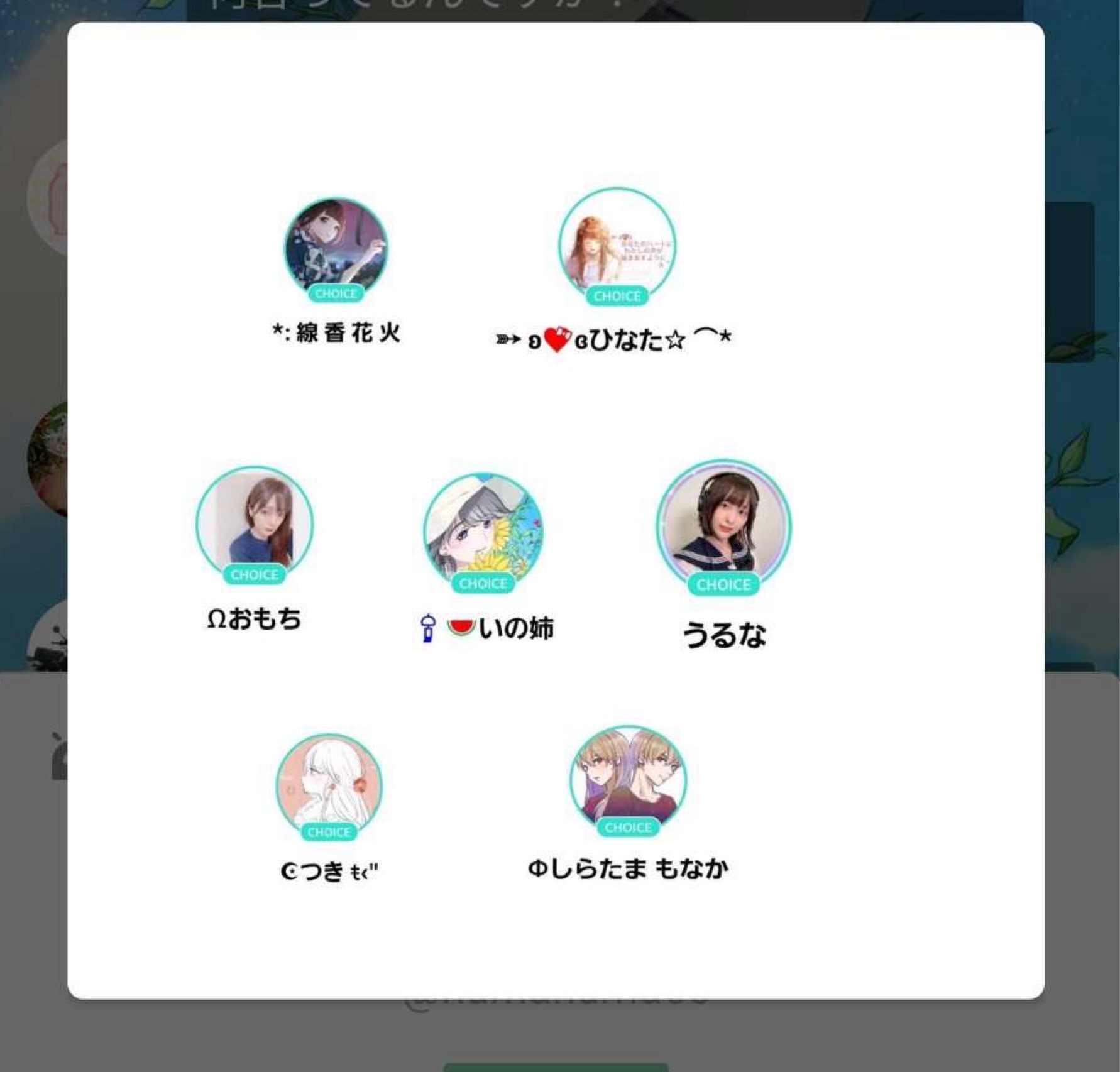 1時間♡配信再開しまーす🙋‍♀️